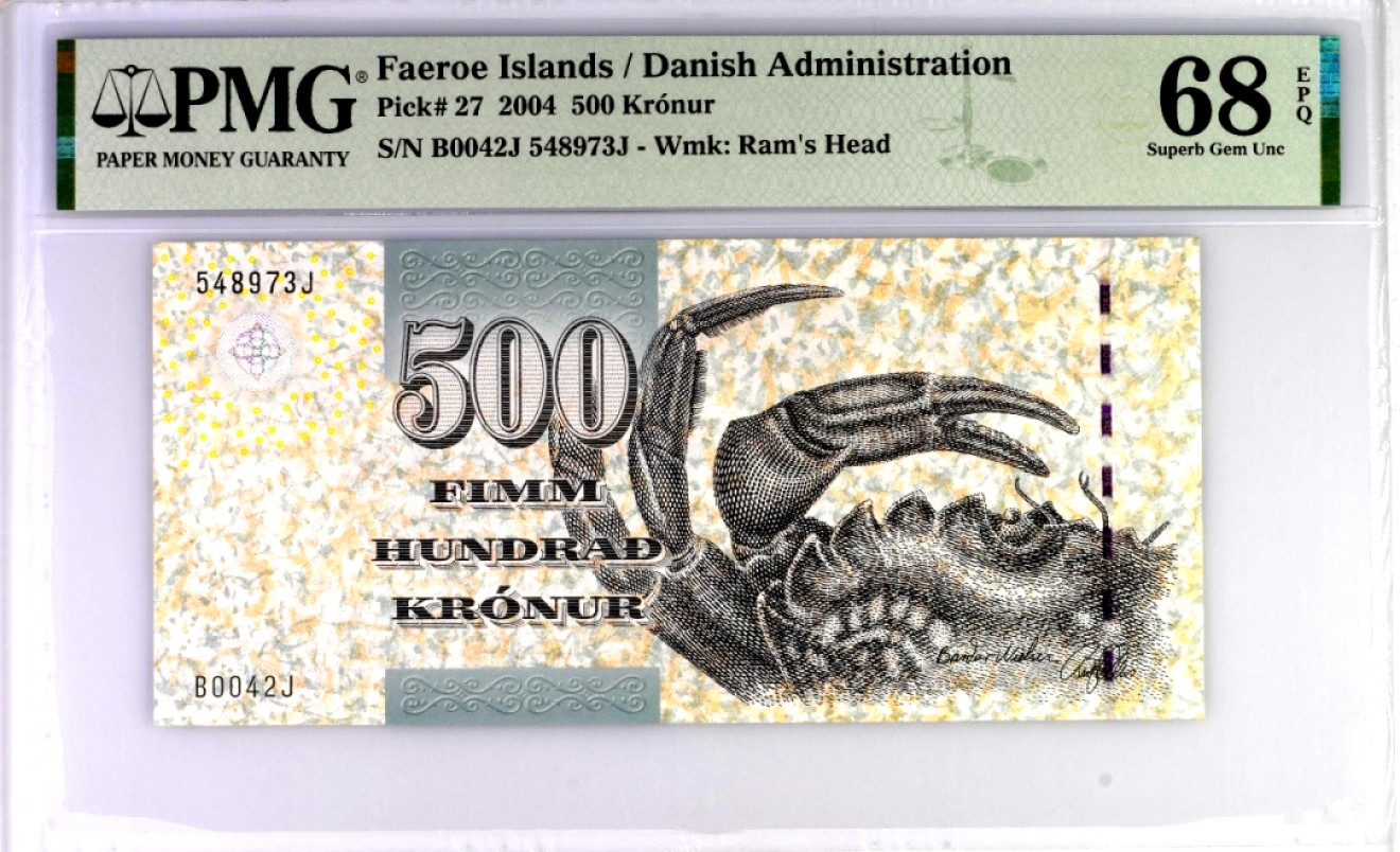 【Blue Auction】✨世界纸币精拍第316期——周日畅拍场 【初版高分】法罗群岛 2004年500克朗 大螃蟹 PMG68EPQ 超高分