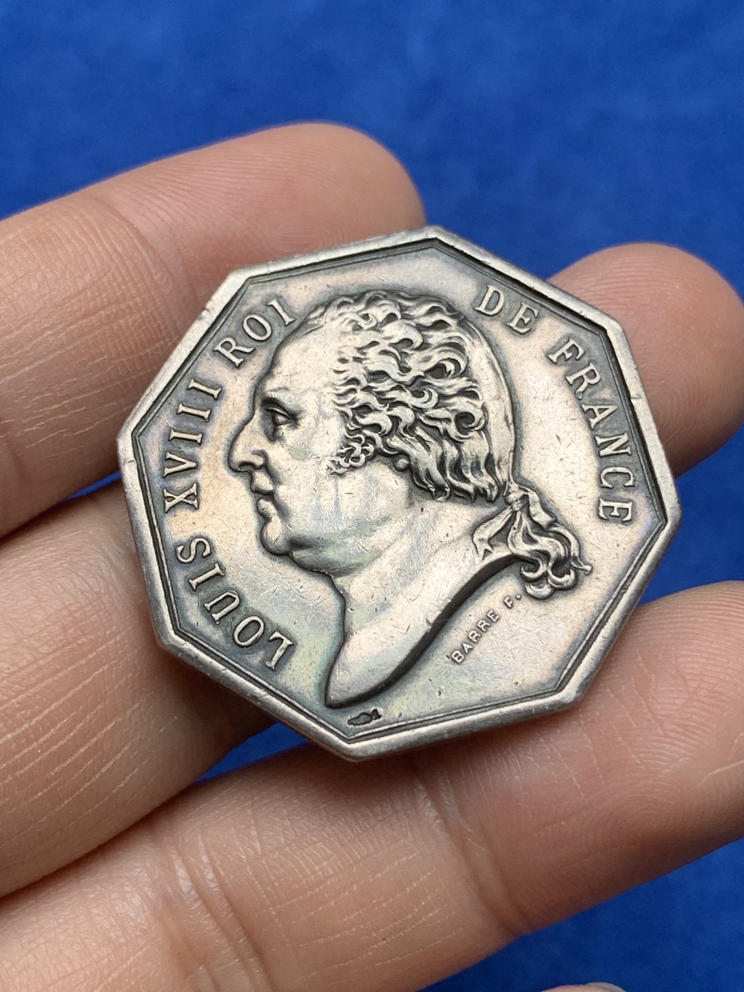 《竞宝斋》第157场-法国八角与章 专场！周日，周一，周四 3场 (全场包邮) 法国八角银质代币，火灾保险公司，21.45g，34.6mm，无边铭，后铸大版