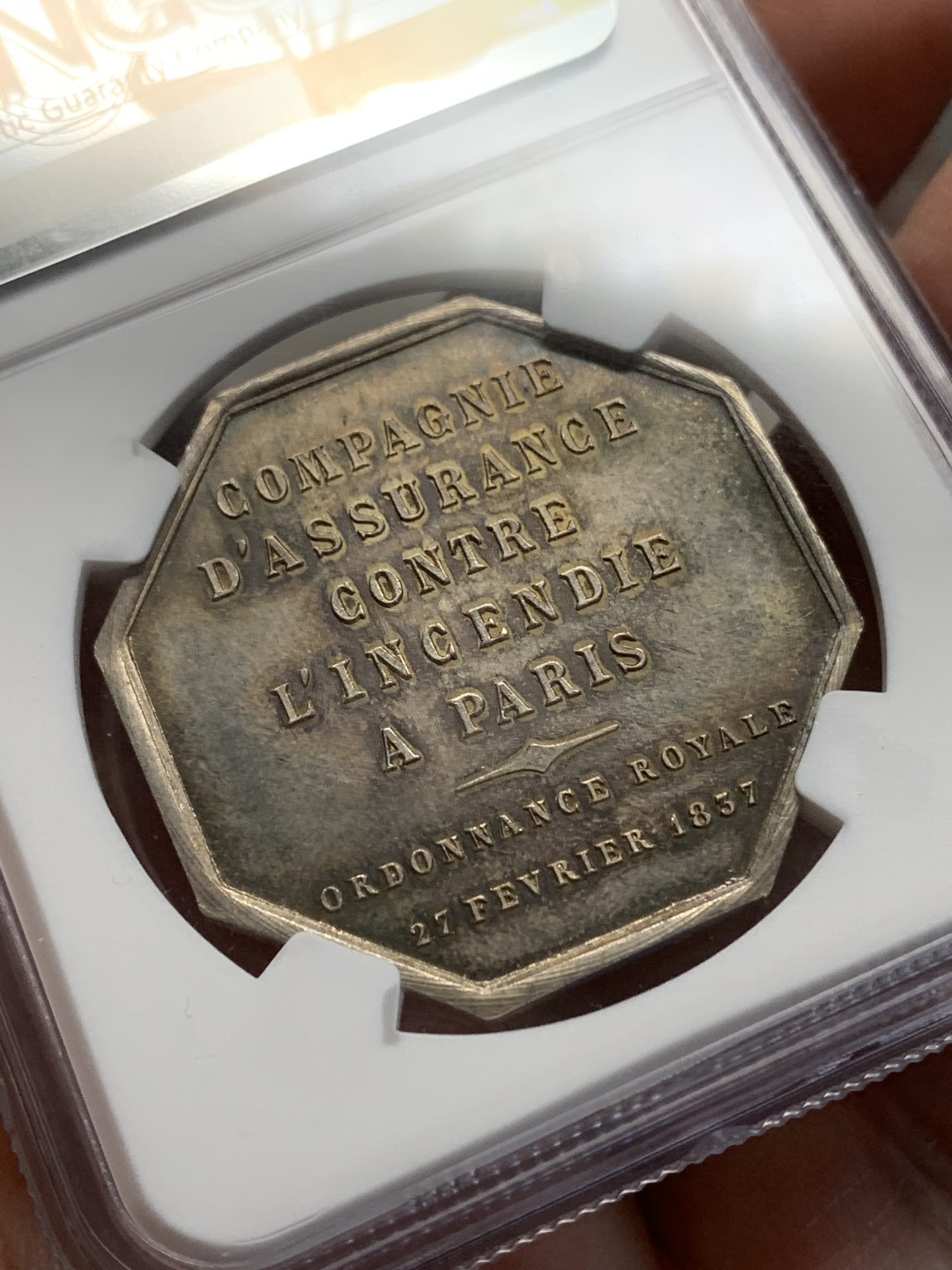 《竞宝斋》第157场-法国八角与章 专场！周日，周一，周四 3场 (全场包邮) NGC-MS65 法国 八角银质代币，法国保险公司，正面是雅典娜（密涅瓦）手持长矛和双蛇盾牌，大块头，金色包浆少见状态极佳