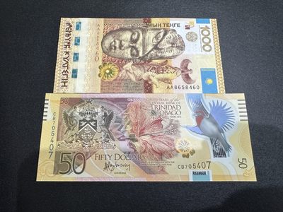 《外钞收藏家》第二百六十四期（连拍第二场） - 哈萨克斯坦和多巴哥两张获奖钞 纪念钞 一起 全新UNC