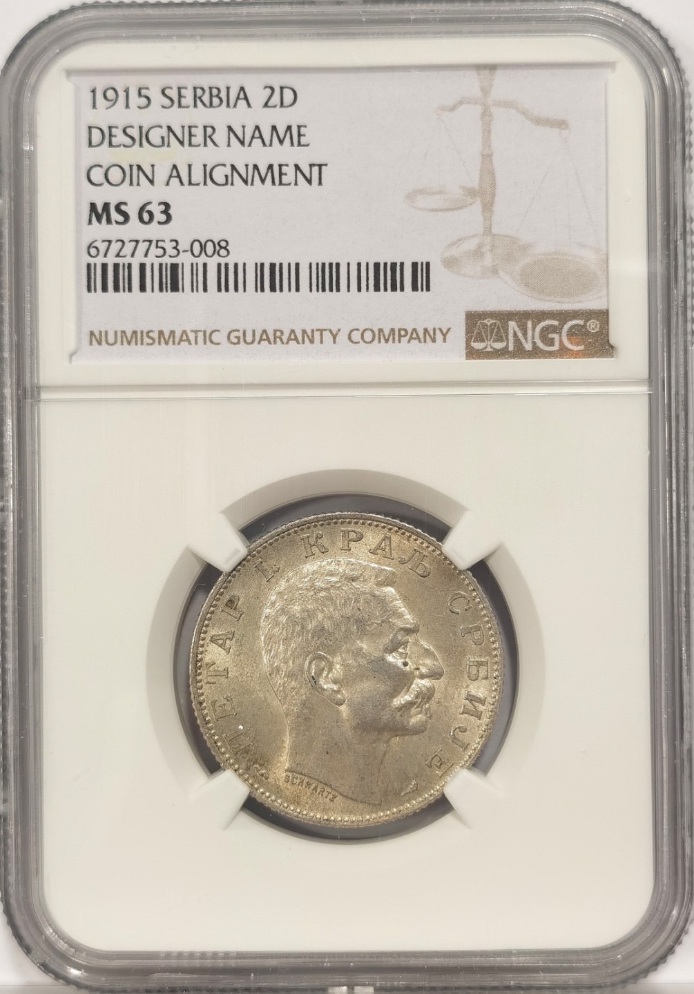 博洋堂世界钱币拍卖第024期（全场包邮） NGC MS63 塞尔维亚1915年2D 非常少见品种 外拍也不便宜 几百刀 潜力品种