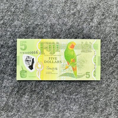 79th 斐济2023年5元，流通钞新签名，FFB首发冠和样票全同8， - 豹子号666， FFB3800666 
