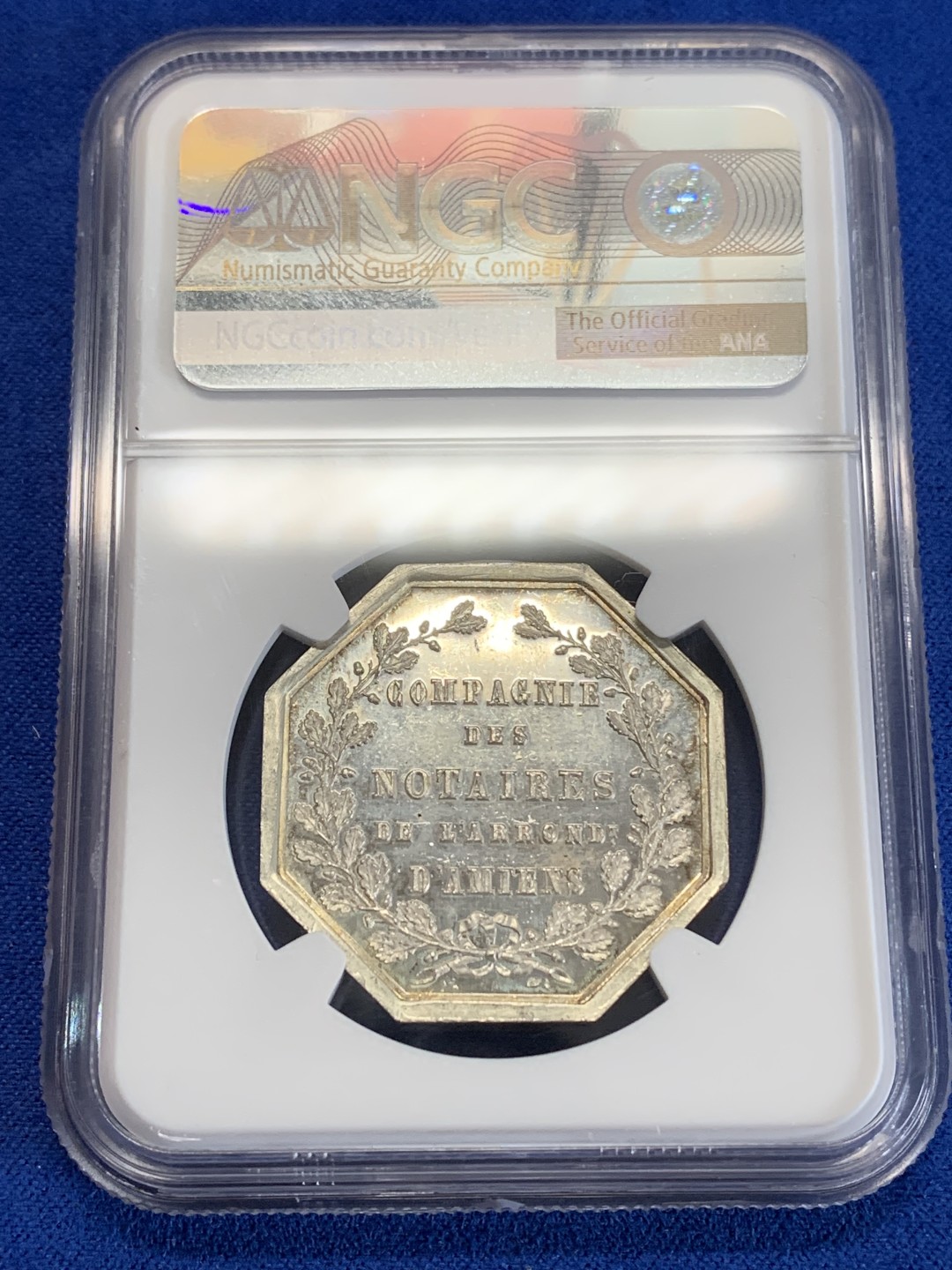 《竞宝斋》第157场-法国八角与章 专场！周日，周一，周四 3场 (全场包邮) NGC-MS64 法国 八角银质代币 亚眠地区公证人，淡淡包浆呈霜面效果