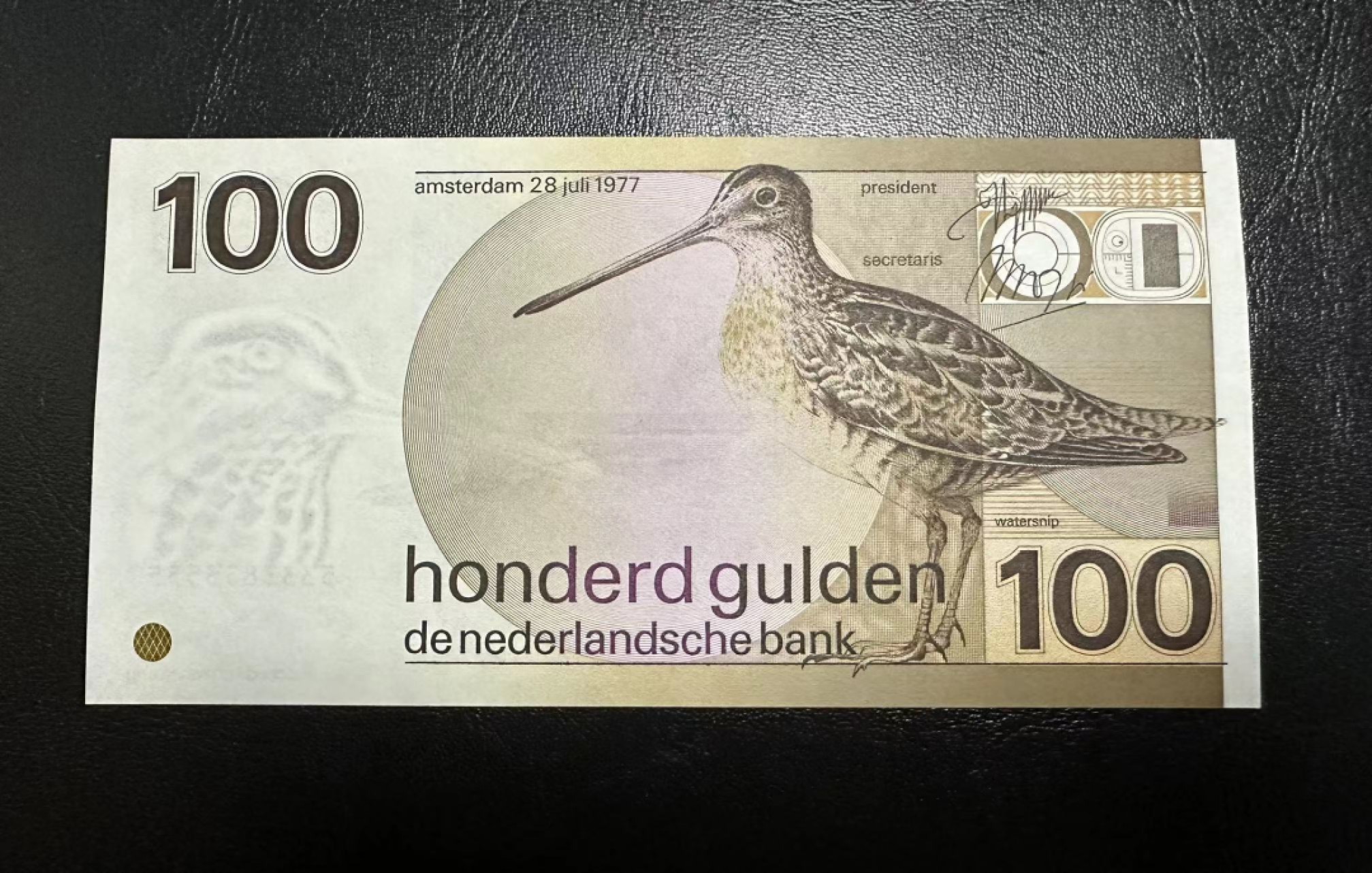 【Blue Auction】✨世界纸币精拍第316期——周日畅拍场 【555豹子号无47】荷兰 1977年100盾 水鸟 全新UNC