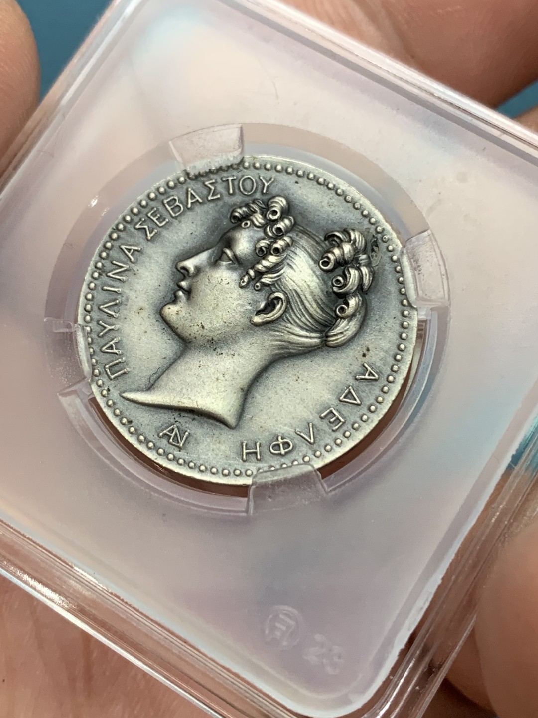 《竞宝斋》第157场-法国八角与章 专场！周日，周一，周四 3场 (全场包邮) 法国银质代币，波丽娜·波拿巴，拿破仑妹妹，背面惠美三女神，6.37g，23mm，丰饶角+2边铭