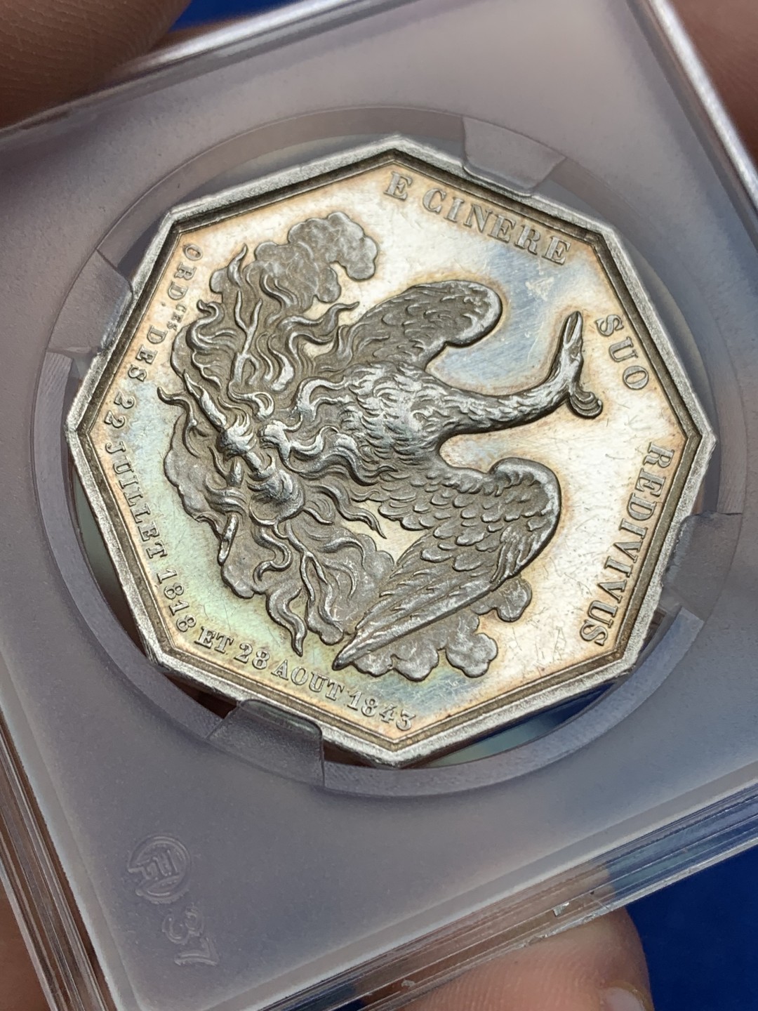 《竞宝斋》第157场-法国八角与章 专场！周日，周一，周四 3场 (全场包邮) 法国八角银质代币，塞纳河火灾共同基金，22.95g，36.2mm，蜜蜂边铭，黄油光