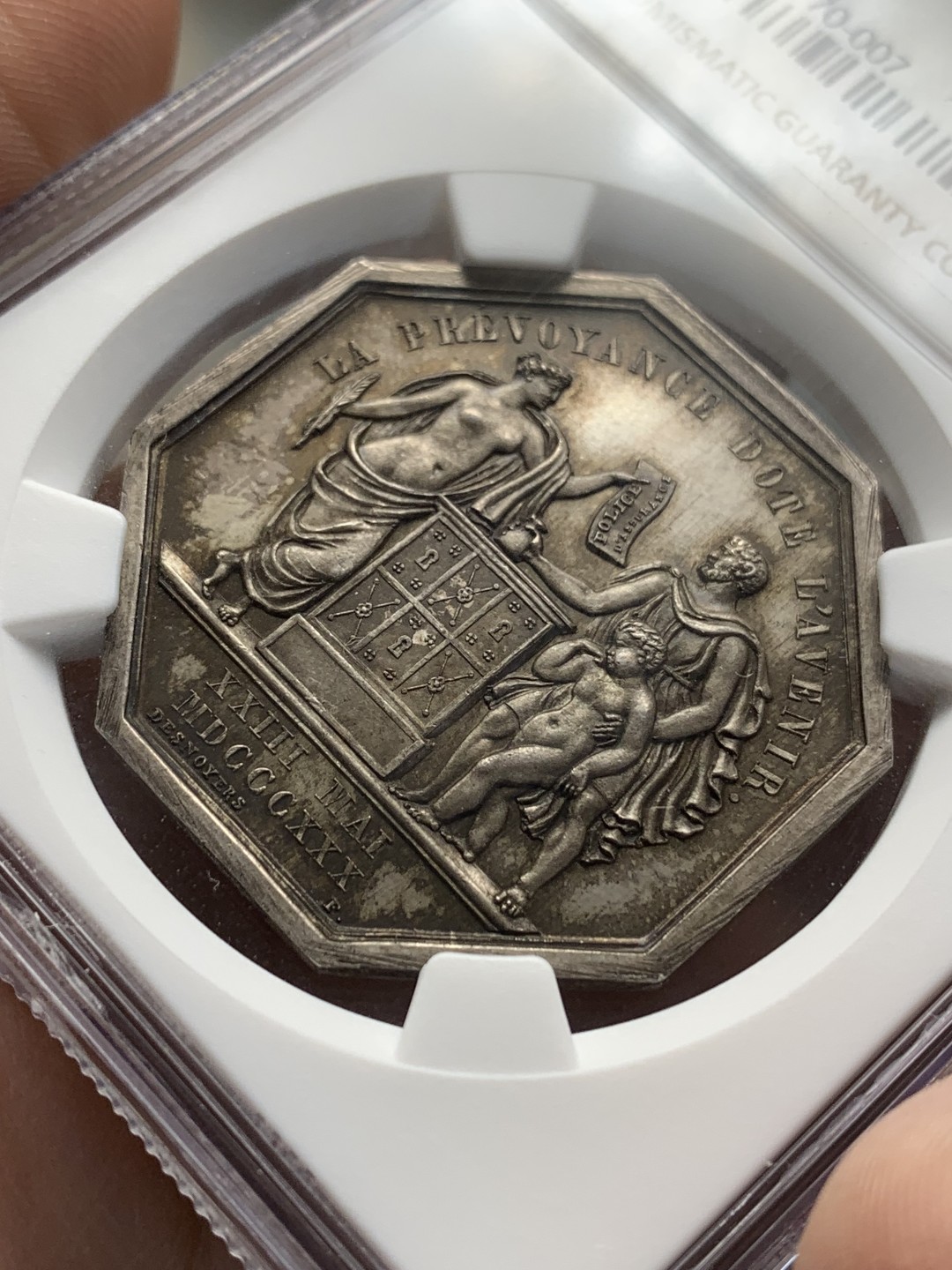 《竞宝斋》第157场-法国八角与章 专场！周日，周一，周四 3场 (全场包邮) NGC-MS65 法国 八角银质代币 国家火灾保险公司，蜜蜂边铭（1860-1879）罕见的底板异常干净且金红色漂亮的包浆，难得一见的极品