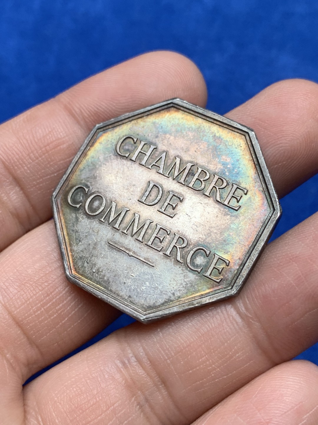 《竞宝斋》第157场-法国八角与章 专场！周日，周一，周四 3场 (全场包邮) 法国八角银质代币，康布雷商会，双头鹰纹章，18.33g，35.7mm，丰饶角边铭，五彩包浆