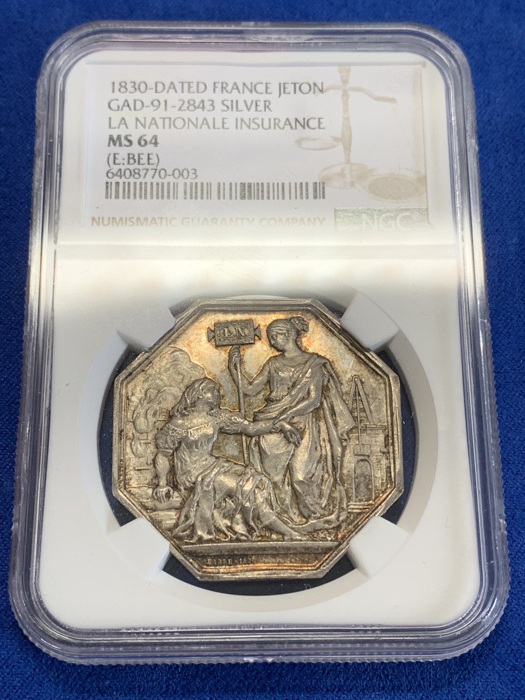 《竞宝斋》第157场-法国八角与章 专场！周日，周一，周四 3场 (全场包邮) NGC-MS64 法国八角银质代币 皇家火灾保险公司，细节丰富，原味包浆，顶级品相，块头很大