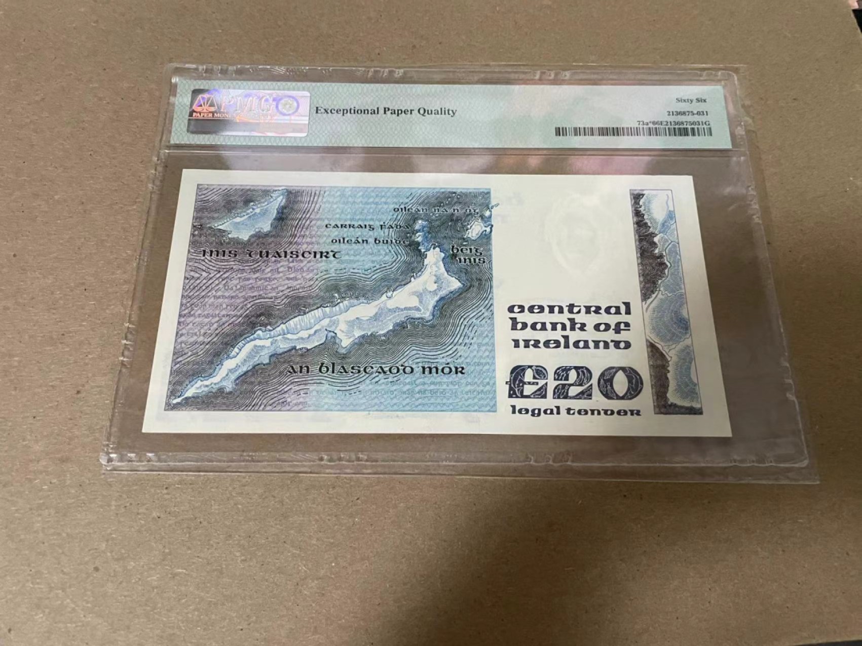 【Blue Auction】✨世界纸币精拍第316期——周日畅拍场 【2686无47 补号唯一冠军分 少见】  爱尔兰 1980年20镑 叶芝 PMG66EPQ  