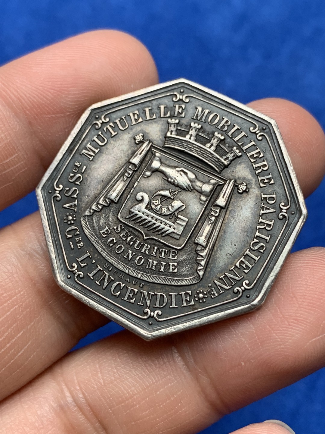 《竞宝斋》第157场-法国八角与章 专场！周日，周一，周四 3场 (全场包邮) 法国八角银质代币，巴黎火灾互助保险，19.3g，35.5mm，油灯边铭