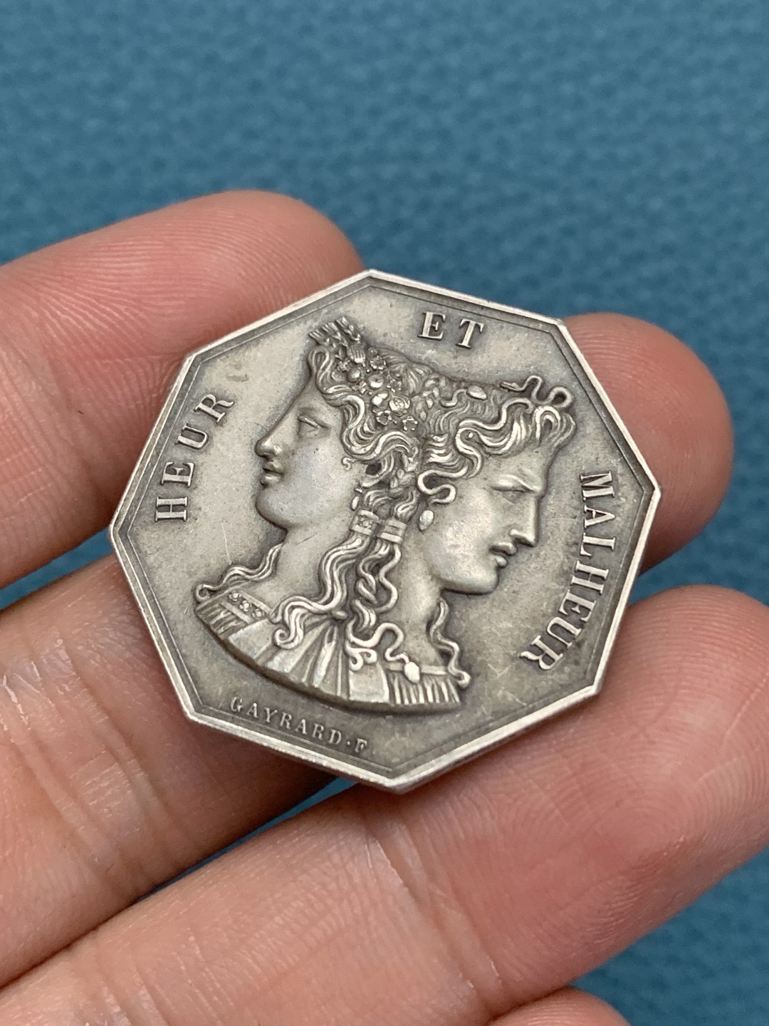 《竞宝斋》第157场-法国八角与章 专场！周日，周一，周四 3场 (全场包邮) 法国八角银质代币，双面神亚努斯系列之爱情婚姻信物，12.7g，31mm，丰饶角边铭