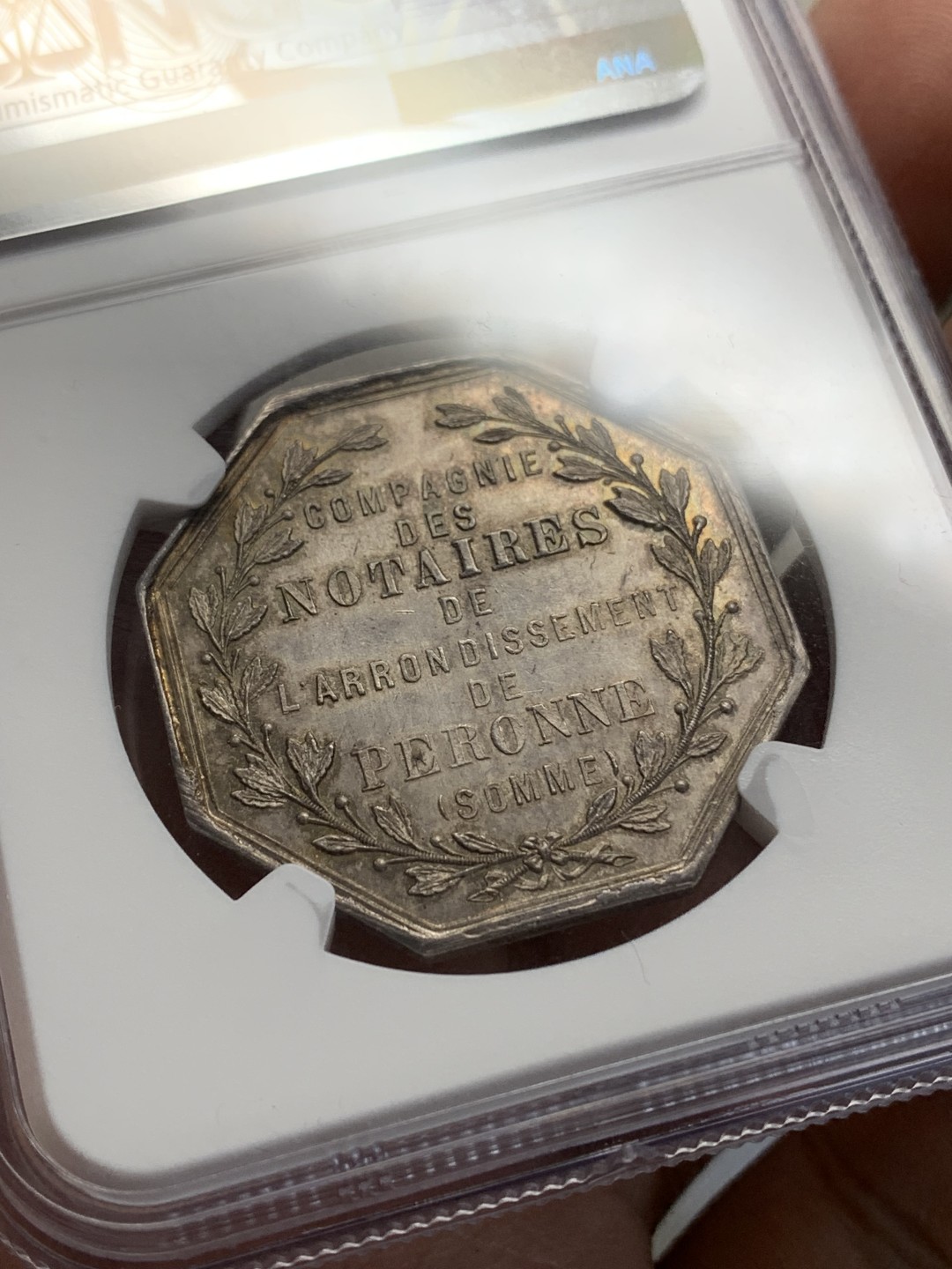 《竞宝斋》第157场-法国八角与章 专场！周日，周一，周四 3场 (全场包邮) NGC-MS64 法国八角银质代币 佩罗讷地区公证人，原味包浆