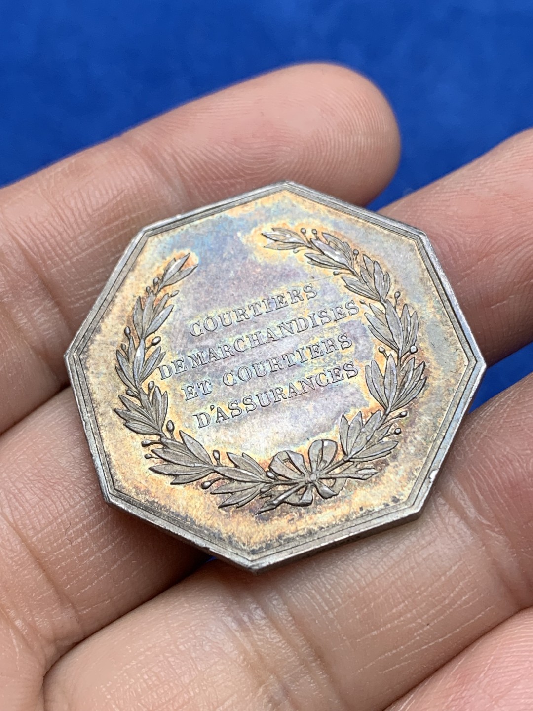 《竞宝斋》第157场-法国八角与章 专场！周日，周一，周四 3场 (全场包邮) 法国八角银质代币，巴黎证交所，商业之神墨丘利坐于证交所建筑之前，15.78g，33.4mm，蜜蜂边铭，黄油光