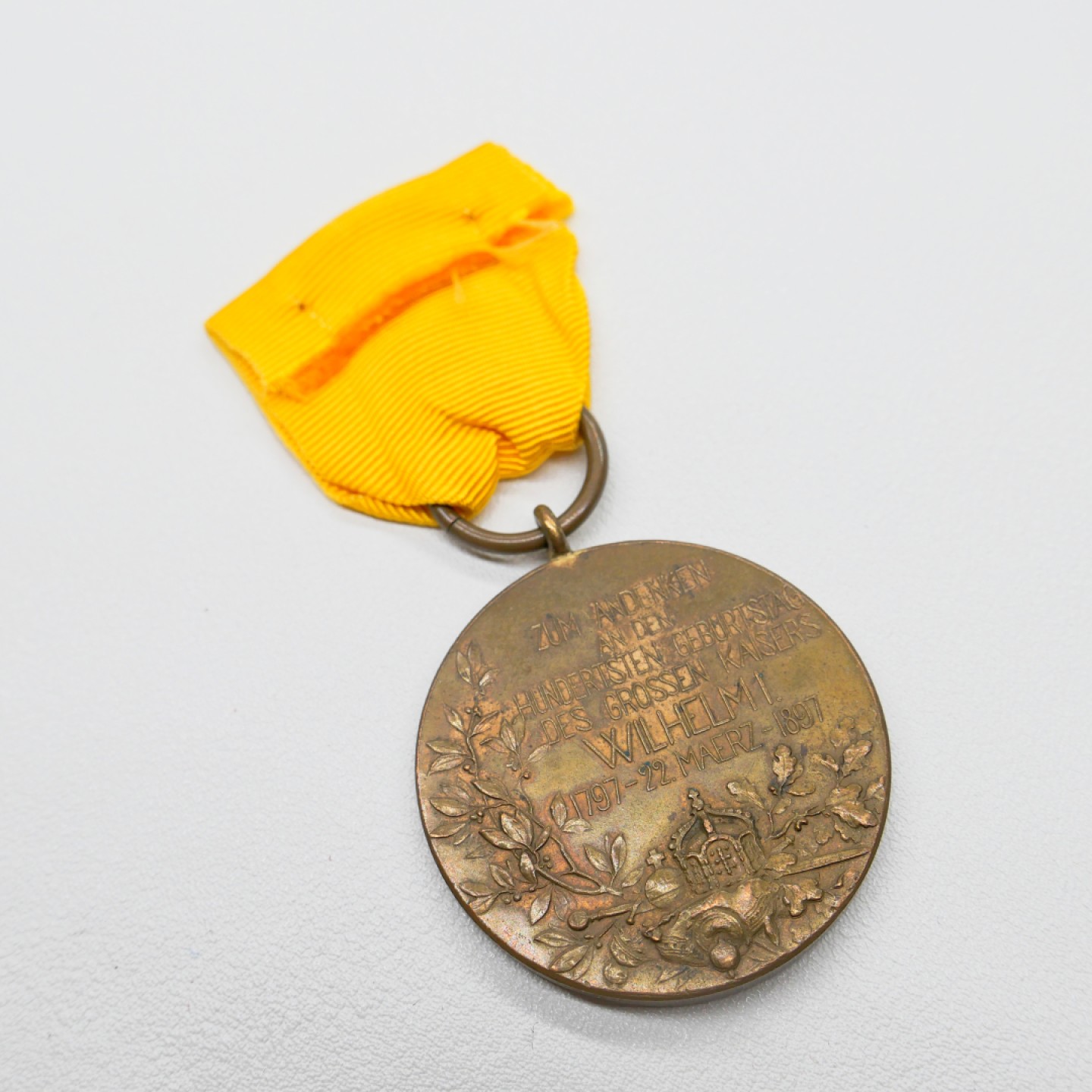 交易所2023-4-22群拍 德国德皇百年奖章