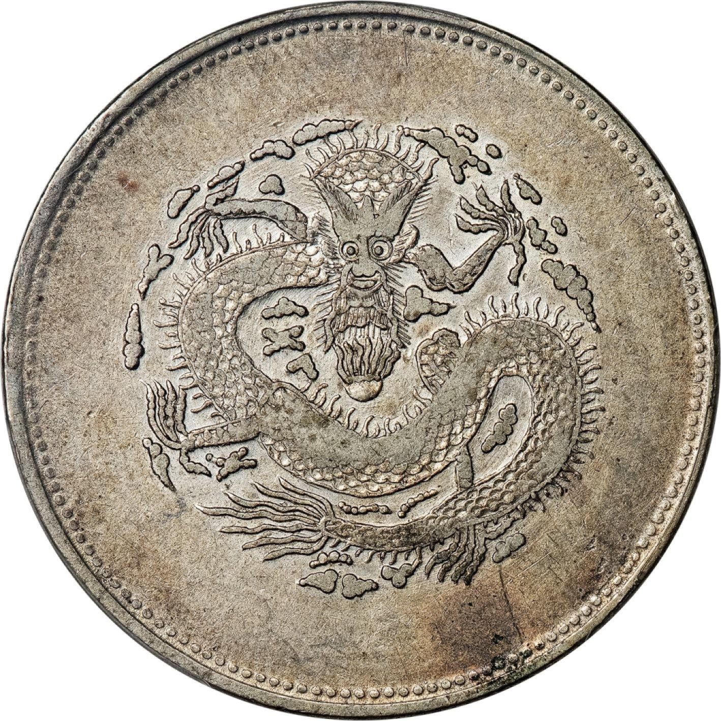 和合永通-杭州宜和2023年春拍古钱，银锭，机制币专场 无纪年（1910）（迪化）饷银五钱，正回文龙无圈版 PCGS XF40 Y-6/LM-820 编号86344182