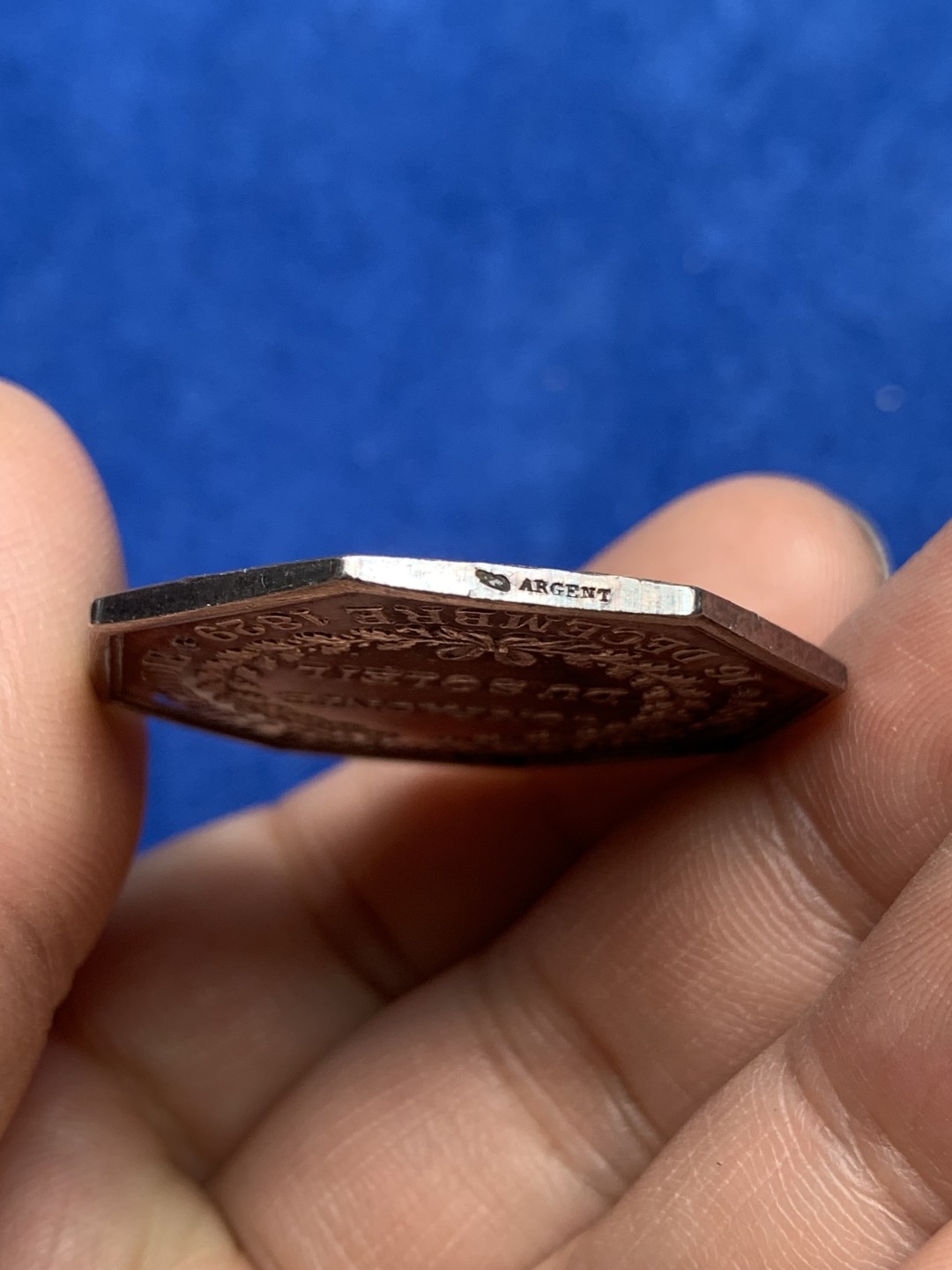 《竞宝斋》第157场-法国八角与章 专场！周日，周一，周四 3场 (全场包邮) 法国八角银质代币，太阳保险公司，正面太阳神阿波罗，18.59g，36.3mm，丰饶角边铭