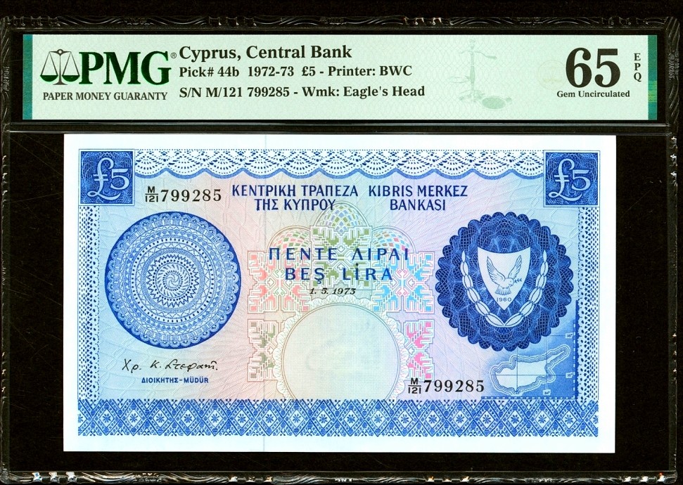 【Blue Auction】✨世界纸币精拍第316期——周日畅拍场 【b版较少见 非1975年c版】塞浦路斯 1973年5镑最高值  PMG65EPQ 绝品 BWC出品 青花瓷 大票幅 