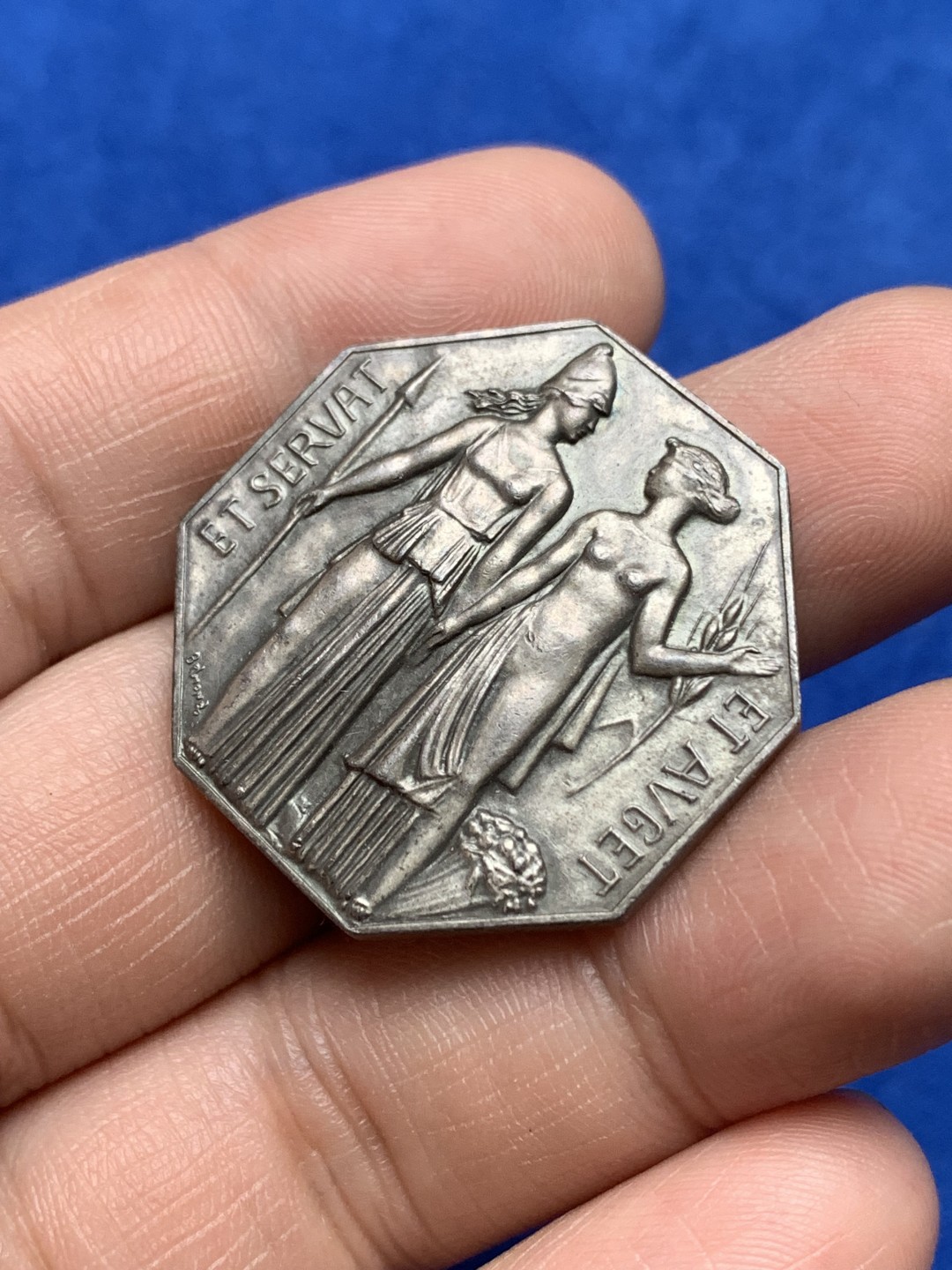 《竞宝斋》第157场-法国八角与章 专场！周日，周一，周四 3场 (全场包邮) 法国八角银质代币，巴黎外汇经纪人，19.6g，32mm，丰饶角边铭