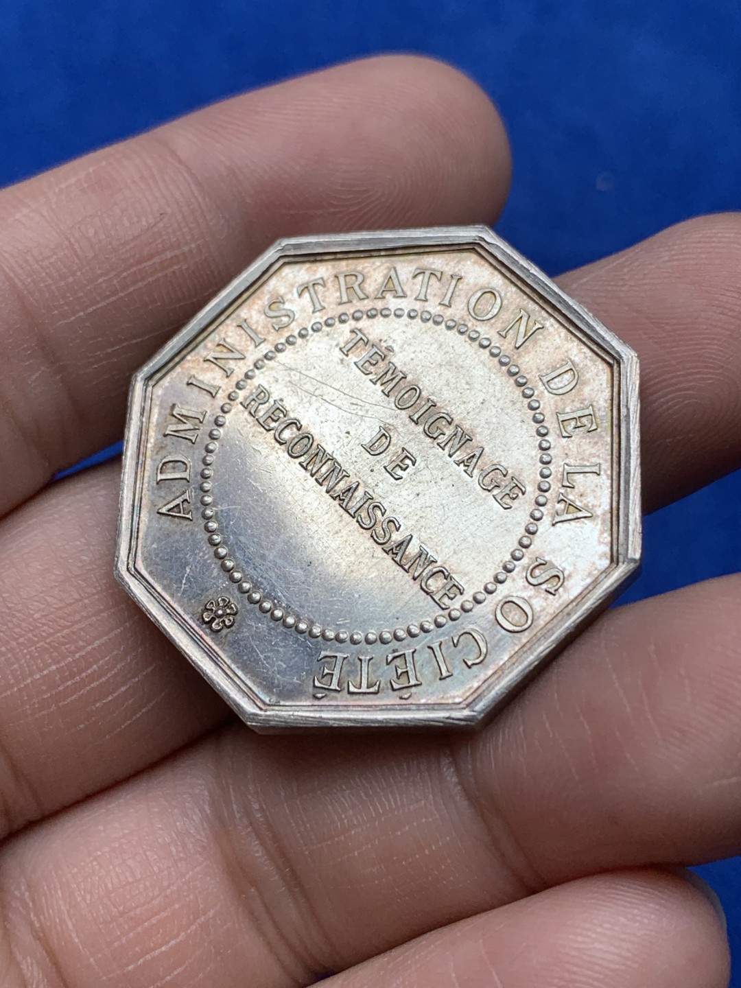 《竞宝斋》第157场-法国八角与章 专场！周日，周一，周四 3场 (全场包邮) 法国八角银质代币，冰雹保险公司，22.58g，33.8mm，丰饶角边铭。