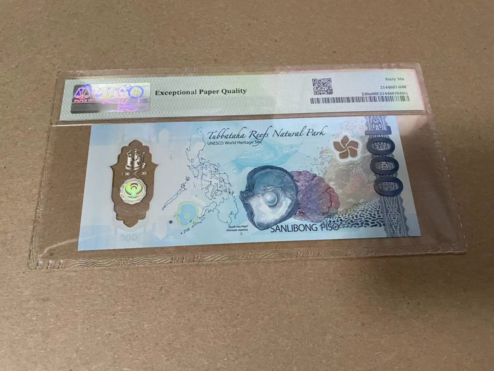 【Blue Auction】✨世界纸币精拍第316期——周日畅拍场 【2022最佳纸币 AA冠无47】菲律宾 2022年1000比索 PMG66EPQ 菲律宾雕