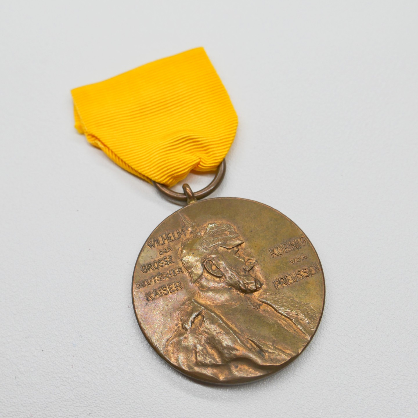 交易所2023-4-22群拍 德国德皇百年奖章