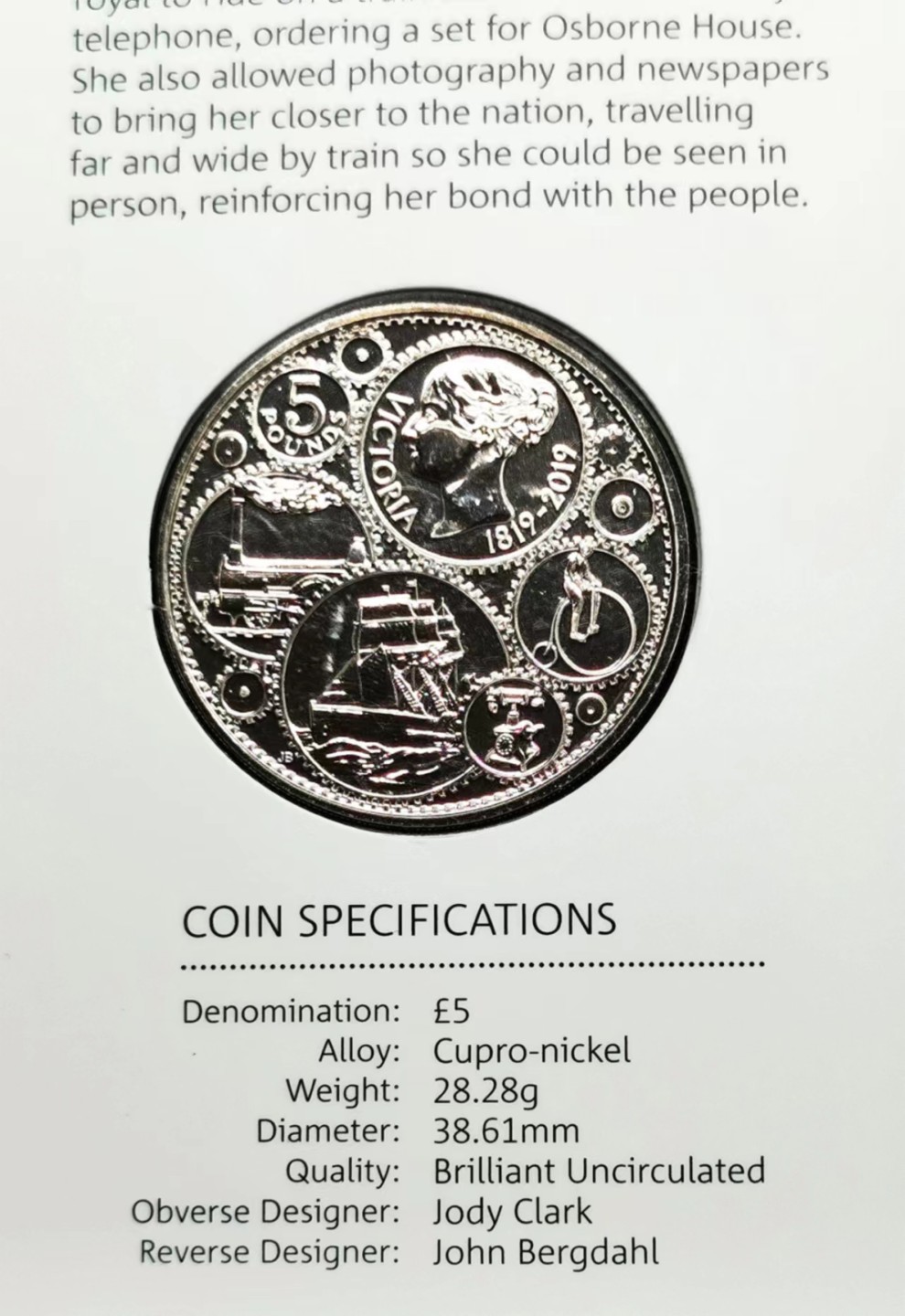 凡希社世界钱币微拍第二百三十六期 2019英国MINT SET维多利亚和她的时代 原装！