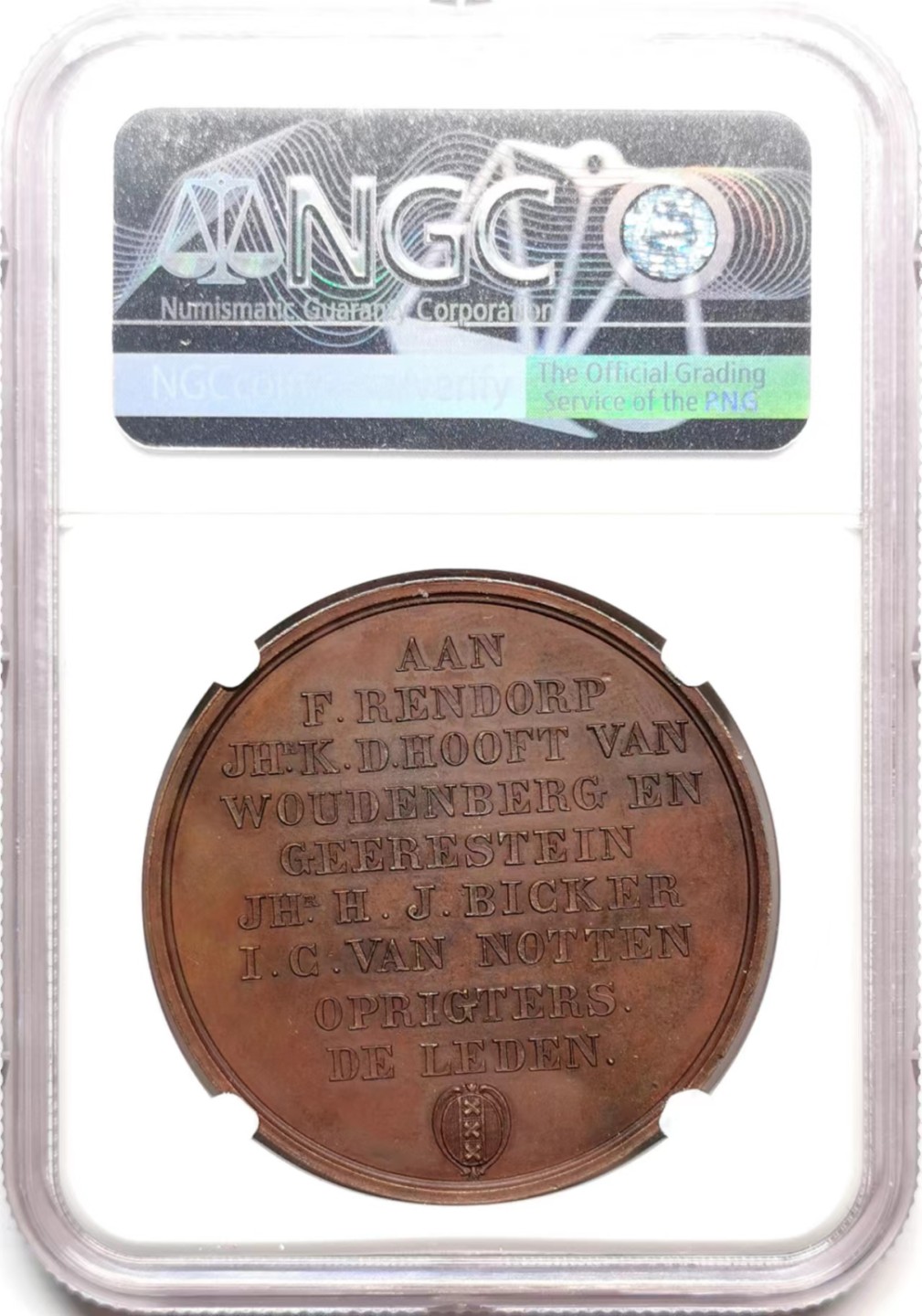 凡希社世界钱币微拍第二百三十六期 1872荷兰联合协会纪念铜章NGC-MS63