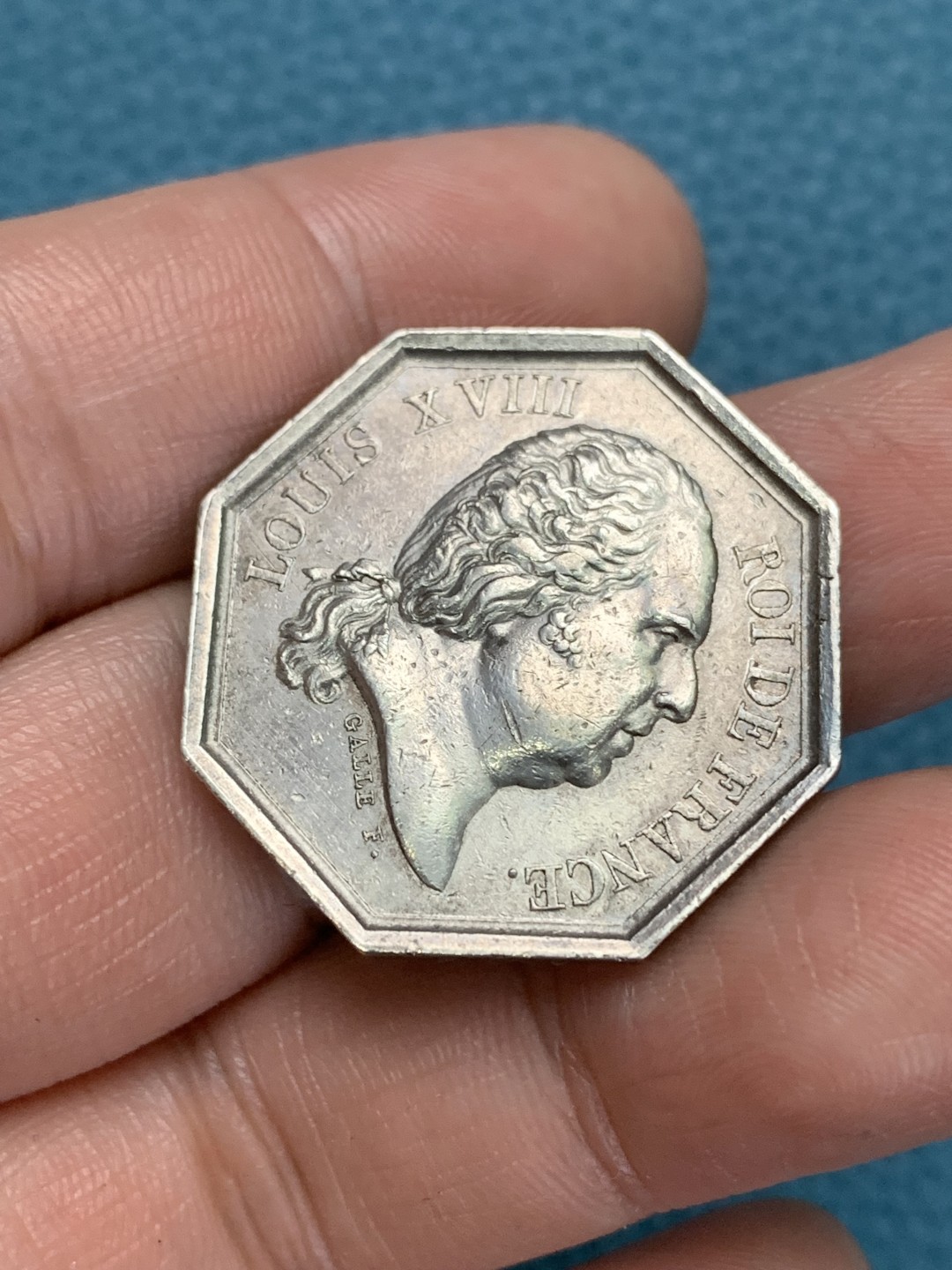 《竞宝斋》第157场-法国八角与章 专场！周日，周一，周四 3场 (全场包邮) 法国八角银质代币，警察和宪兵，10.87g，29.7mm，早期无边铭