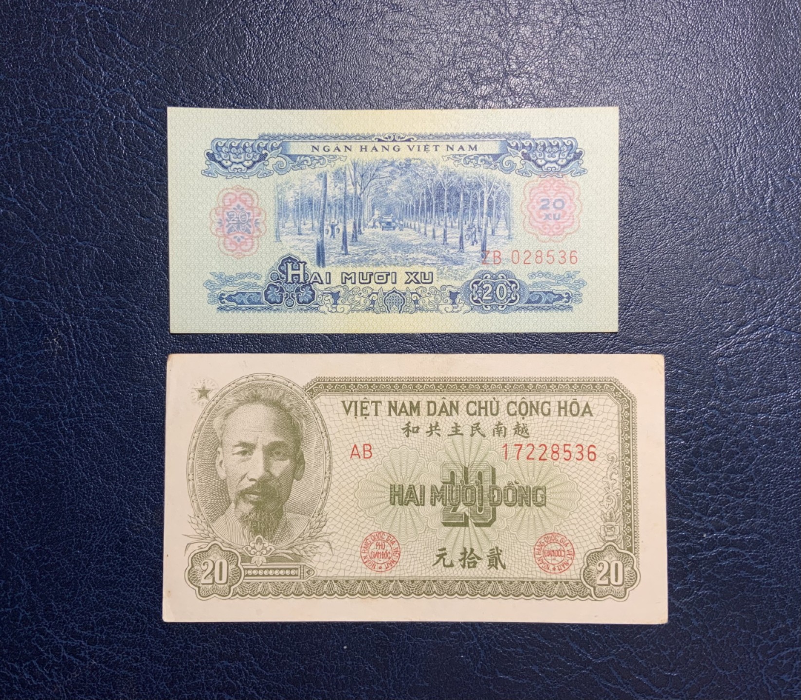 收藏联盟Quantum Auction 第253期拍卖  越南1966年20须和1951年20元 品相UNC- 中国代印