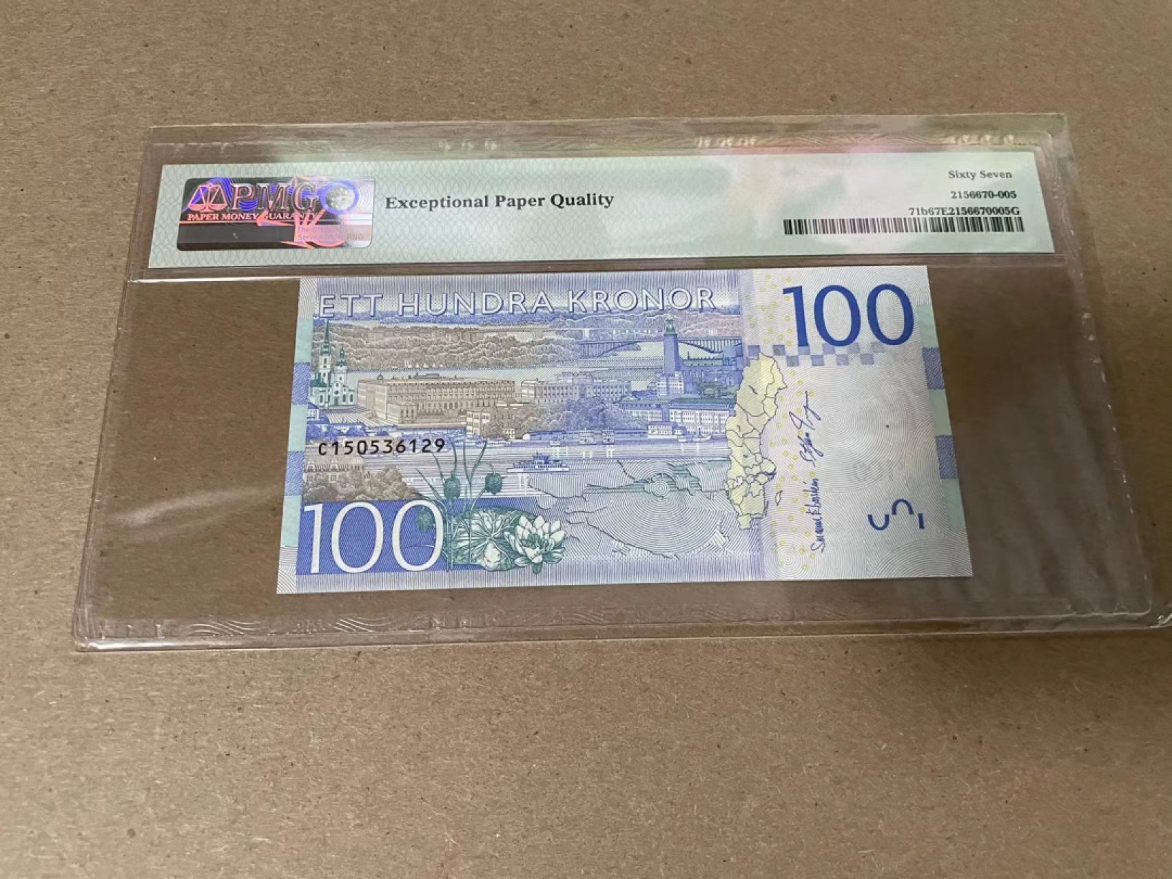 【Blue Auction】✨世界纸币精拍第316期——周日畅拍场 【无47】瑞典 2016年100克朗 PMG67EPQ 