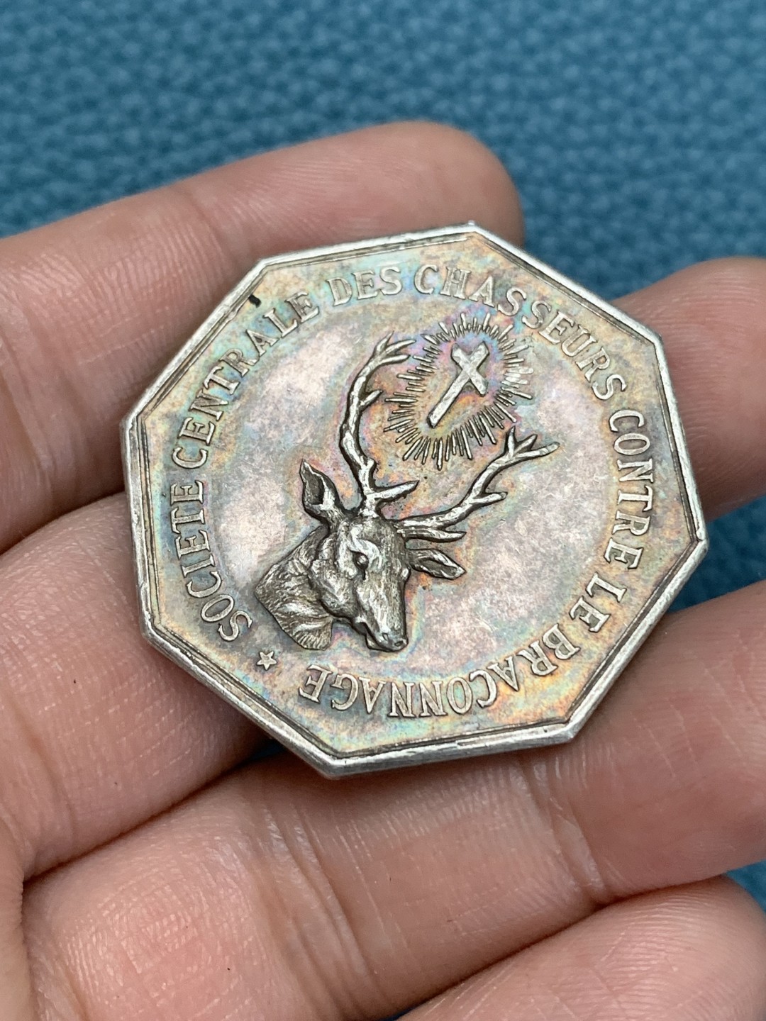 《竞宝斋》第157场-法国八角与章 专场！周日，周一，周四 3场 (全场包邮) 法国八角银质代币，反盗猎协会，20.00g，36.8mm，丰饶角边铭