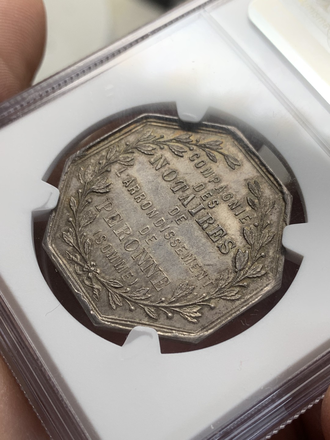 《竞宝斋》第157场-法国八角与章 专场！周日，周一，周四 3场 (全场包邮) NGC-MS64 法国八角银质代币 佩罗讷地区公证人，原味包浆