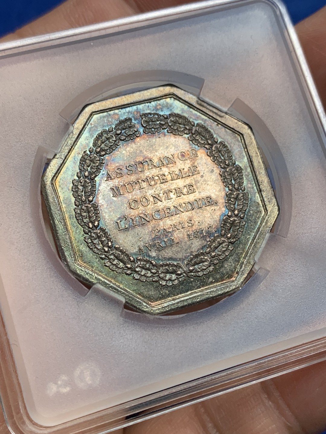 《竞宝斋》第157场-法国八角与章 专场！周日，周一，周四 3场 (全场包邮) 法国八角银质代币，巴黎火灾互助保险公司，14.3g，33.8mm，早期无边铭，小火龙原味五彩实属难得