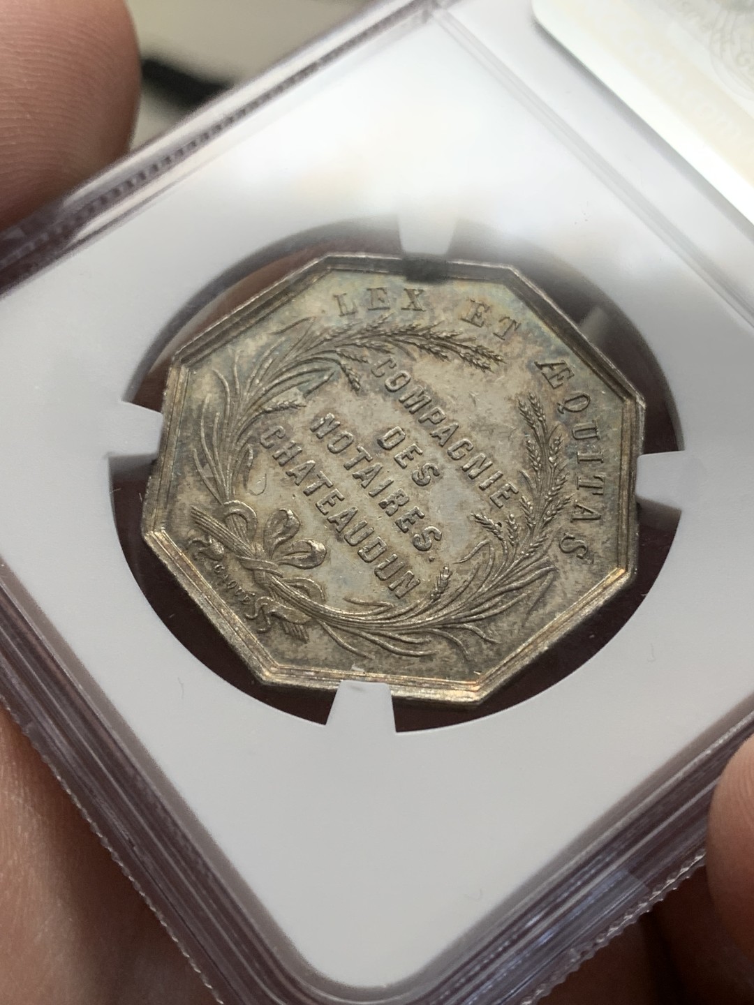 《竞宝斋》第157场-法国八角与章 专场！周日，周一，周四 3场 (全场包邮) NGC-MS63法国八角银质代币，卢瓦尔地区的沙托当公证人，手指边铭，五彩包浆