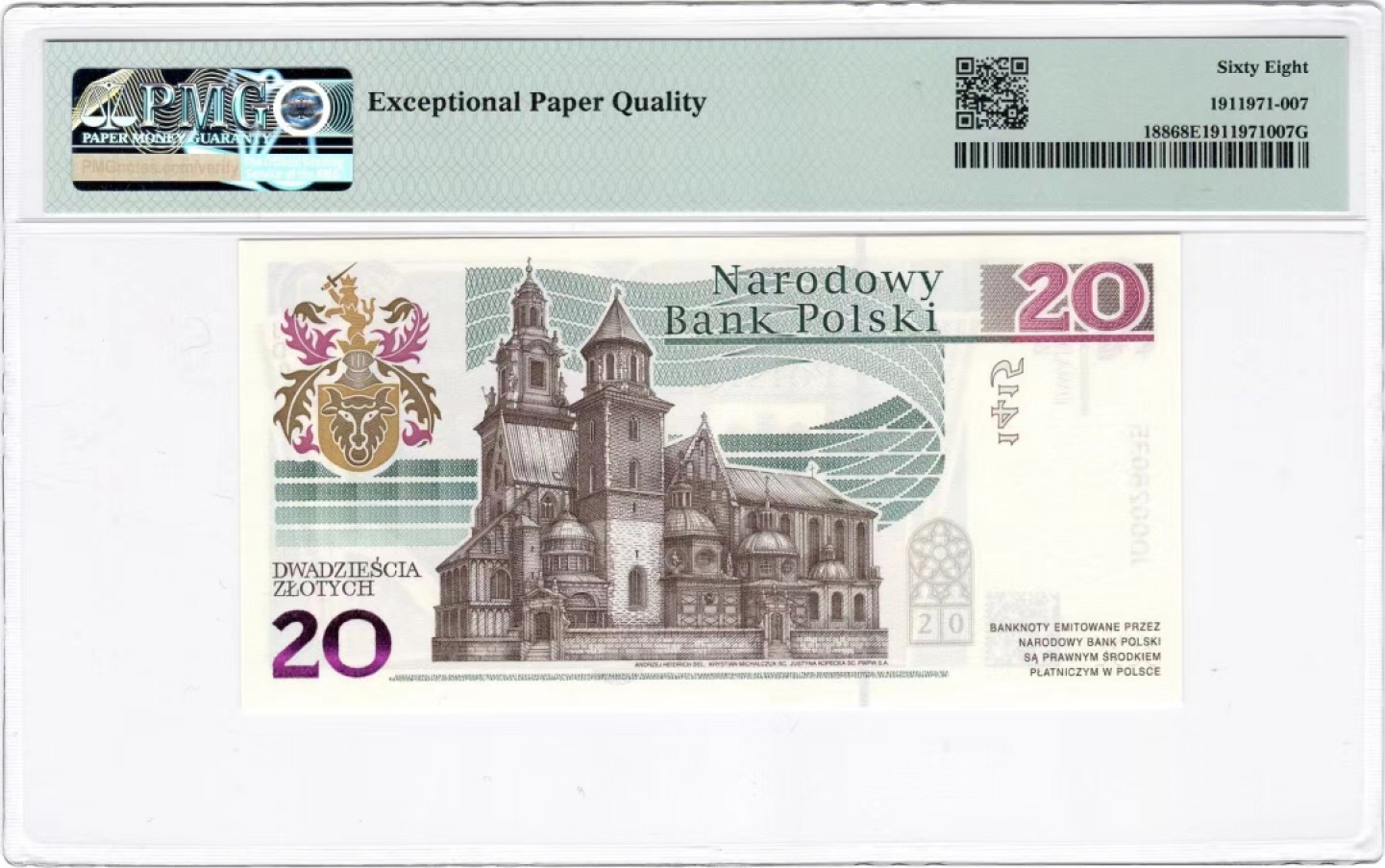 【Blue Auction】✨世界纸币精拍第316期——周日畅拍场 【无47】 波兰 2015年20扎罗提 PMG67EPQ 纪念钞  