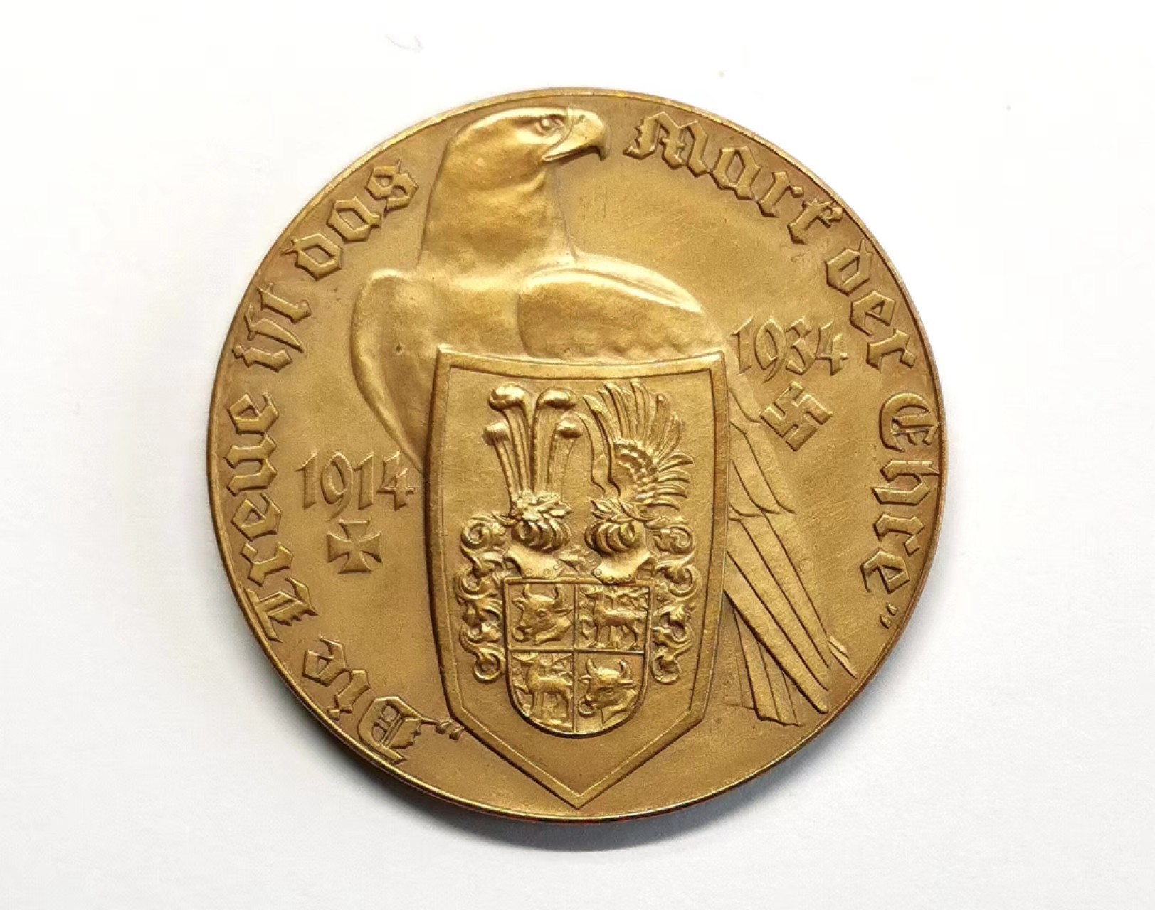 凡希社世界钱币微拍第二百三十六期 1934德国兴登堡逝世纪念铜章UNC