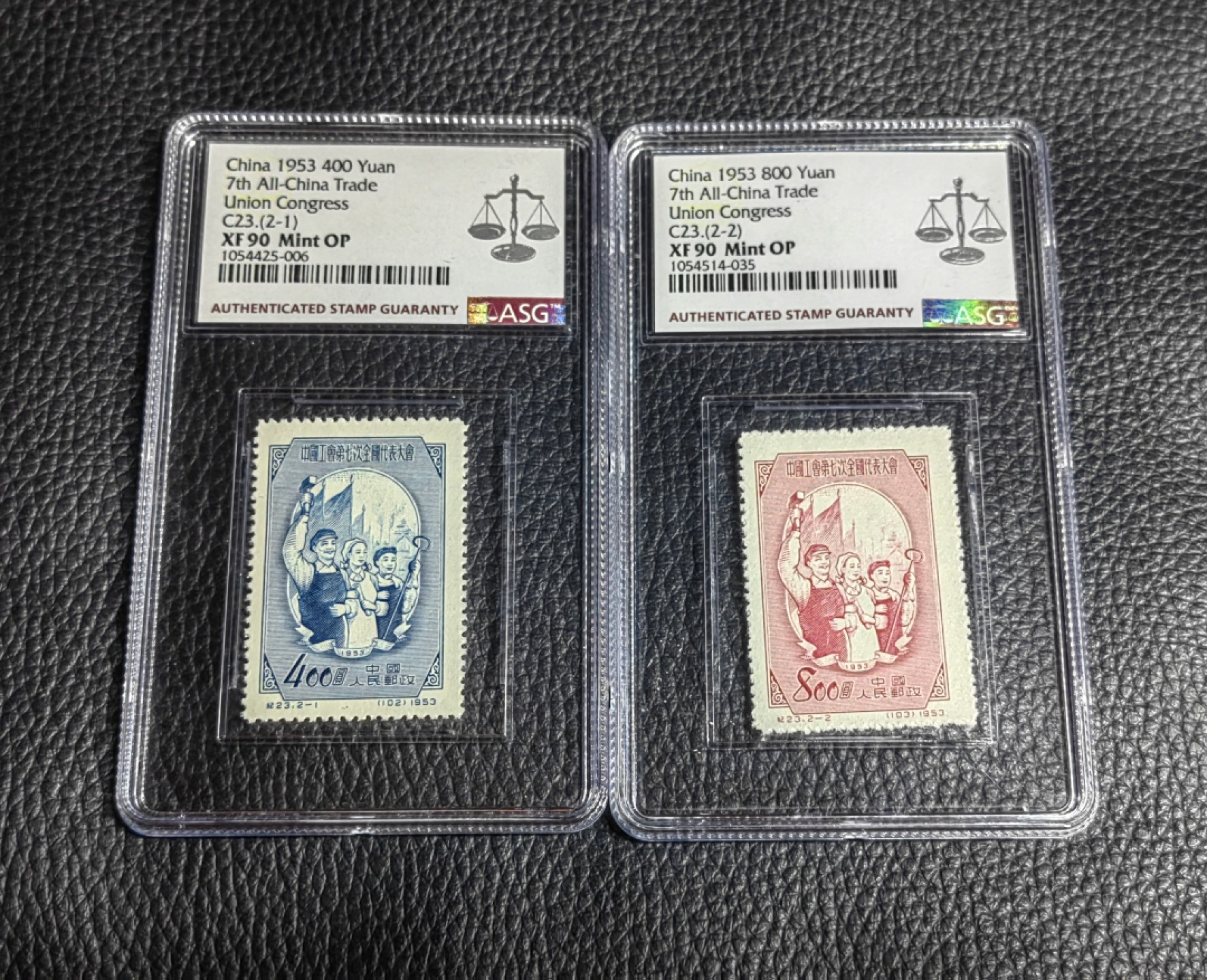 洪涛臻品批发群  精选邮票限时拍卖第二百四十三期 纪23工会新全  ASG90高分OP，1953年发型老纪特精品草纸票，最严格时期一次性出分，90高分收藏投资两不误，一手出分，壳子完好无划痕，潜力品种，喜欢不要错过。