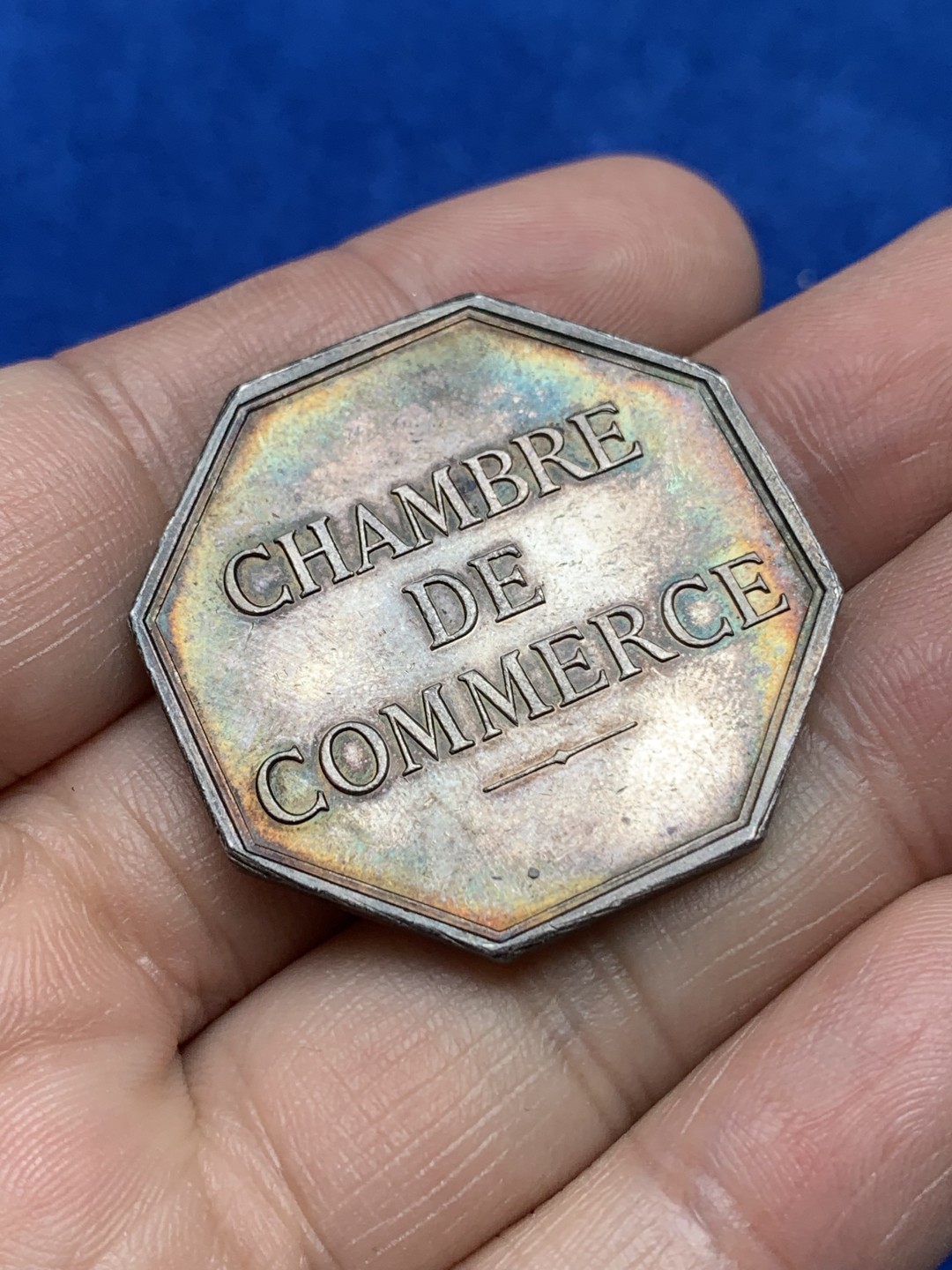 《竞宝斋》第157场-法国八角与章 专场！周日，周一，周四 3场 (全场包邮) 法国八角银质代币，康布雷商会，双头鹰纹章，18.33g，35.7mm，丰饶角边铭，五彩包浆