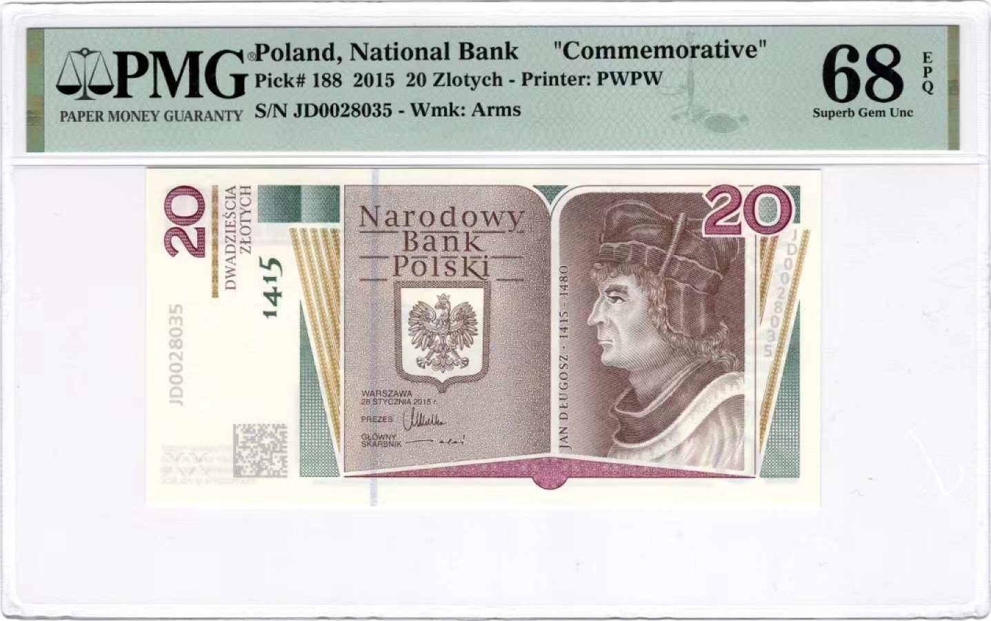 【Blue Auction】✨世界纸币精拍第316期——周日畅拍场 【无47】 波兰 2015年20扎罗提 PMG67EPQ 纪念钞  