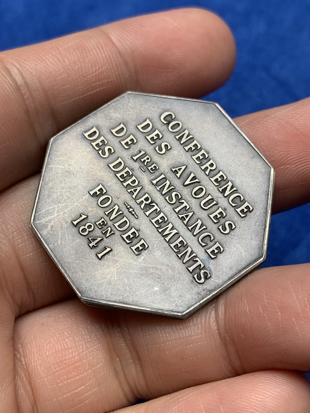 《竞宝斋》第157场-法国八角与章 专场！周日，周一，周四 3场 (全场包邮) 法国八角银质代币，一审代理人会议，经典的天马行空设计，22.68g，37.2mm，野猪头边铭