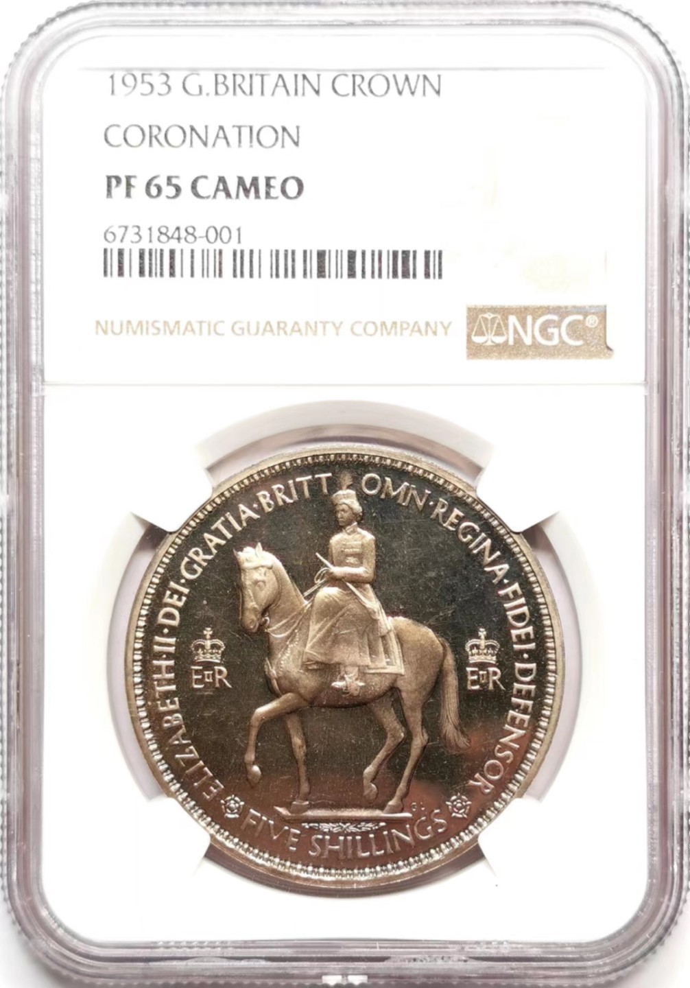 凡希社世界钱币微拍第二百三十六期 1953英国伊丽莎白加冕纪念克朗精铸NGC-PF65CAMEO