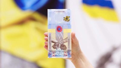 【海寕潮】乌克兰2023年发行俄乌战争1周年纪念钞，信封包装发行量9万多张