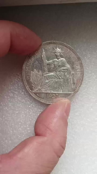 瓶子🏺第88期拍卖会 法属印度支那1927年1皮坐洋大银币