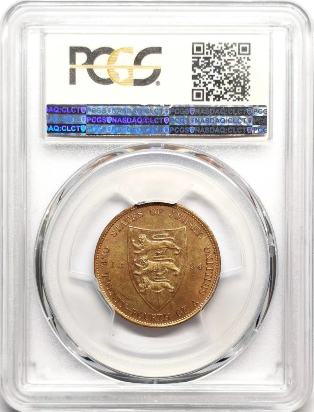 凡希社世界钱币微拍第二百三十六期 1894泽西岛1/24先令铜币PCGS-MS65高分！