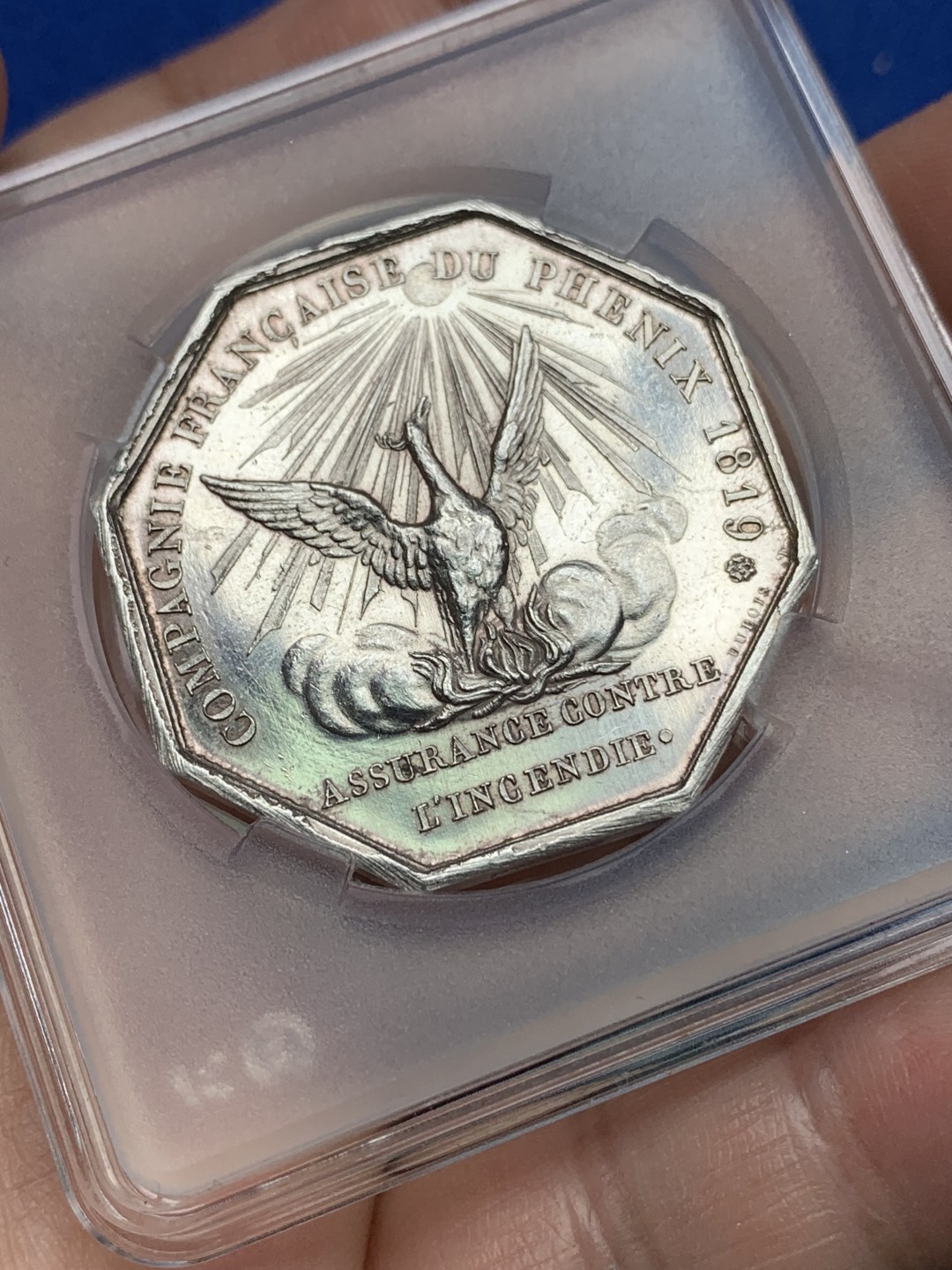 《竞宝斋》第157场-法国八角与章 专场！周日，周一，周四 3场 (全场包邮) 法国八角银质代币，凤凰火灾保险，拿破仑三世，23.4g，36mm，手指边铭