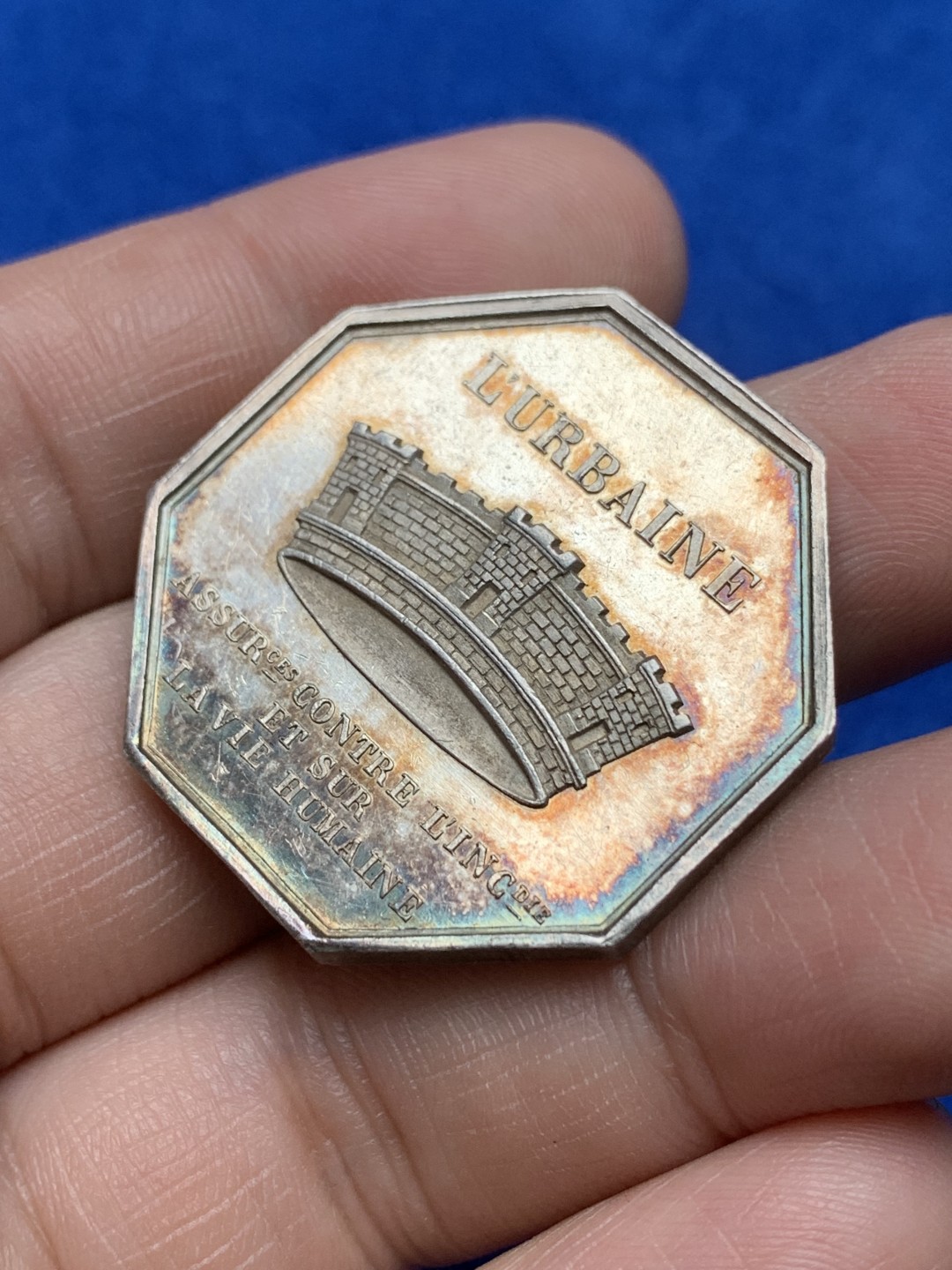 《竞宝斋》第157场-法国八角与章 专场！周日，周一，周四 3场 (全场包邮) 法国八角银质代币，城市人寿保险，少见皇冠版，18.98g，34.5mm，手指边铭，金紫包浆