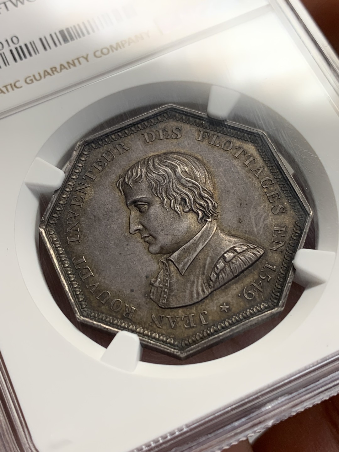 《竞宝斋》第157场-法国八角与章 专场！周日，周一，周四 3场 (全场包邮) NGC-MS64 法国 八角银质代币 浮木运输，正面是浮木运输的发明者让·鲁韦，背面由芦苇和橡树编织成的花环早期特色花边，1832年之前无边铭，底板干净，金黄老包浆