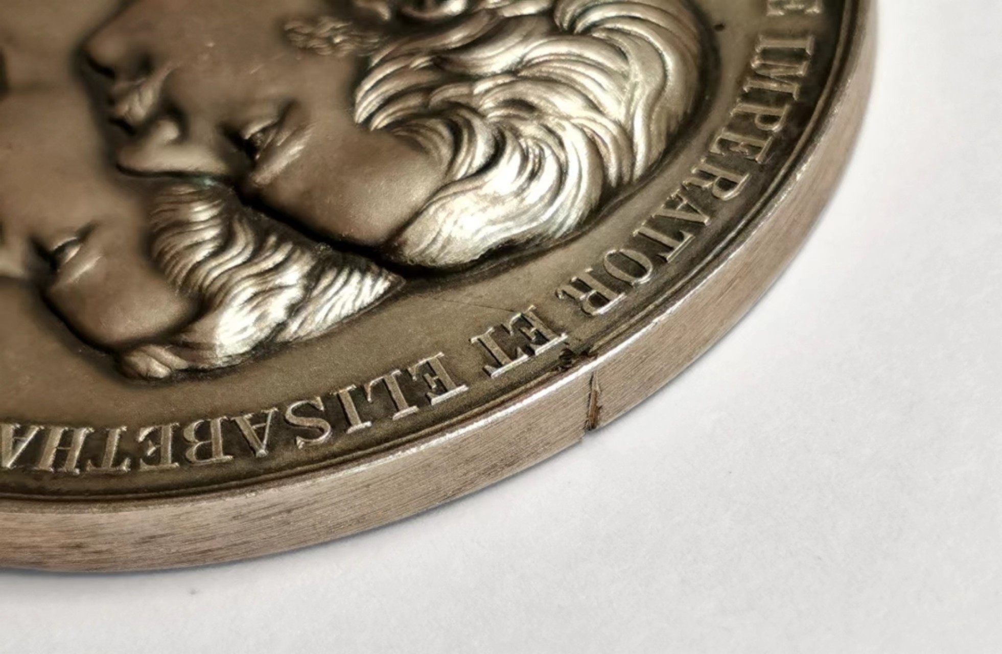 凡希社世界钱币微拍第二百三十六期 1854奥地利佛朗茨与茜茜公主结婚大典铜镀银章AU边有一划痕