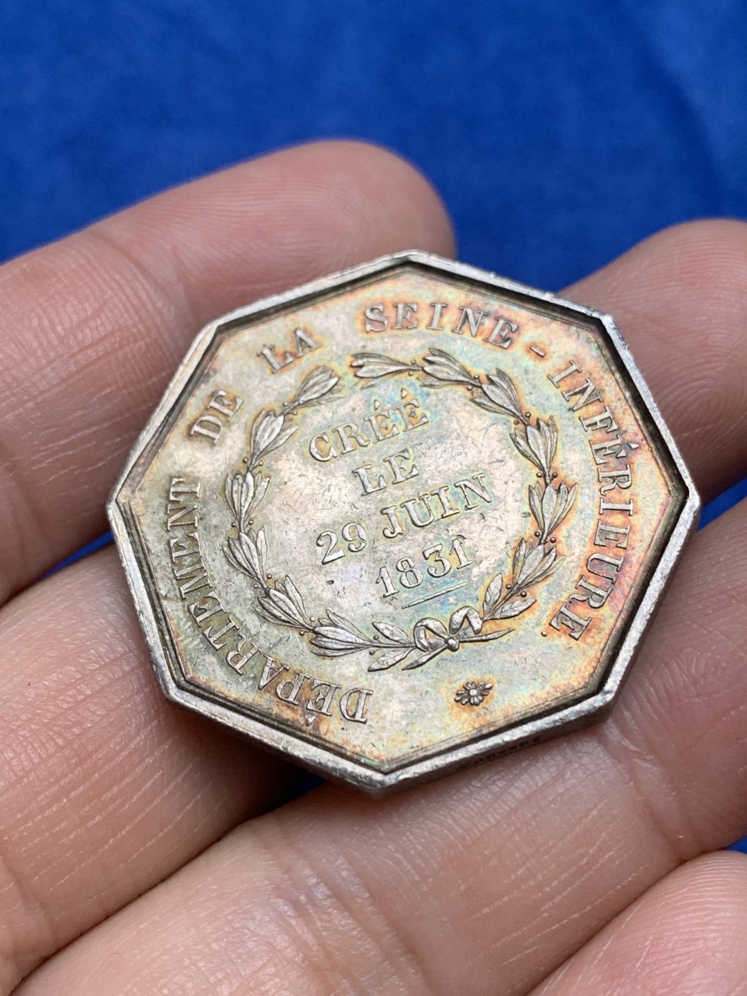 《竞宝斋》第157场-法国八角与章 专场！周日，周一，周四 3场 (全场包邮) 法国八角银质代币，下塞纳省医学会，17.97g，33.8mm，蜜蜂边铭，小公鸡